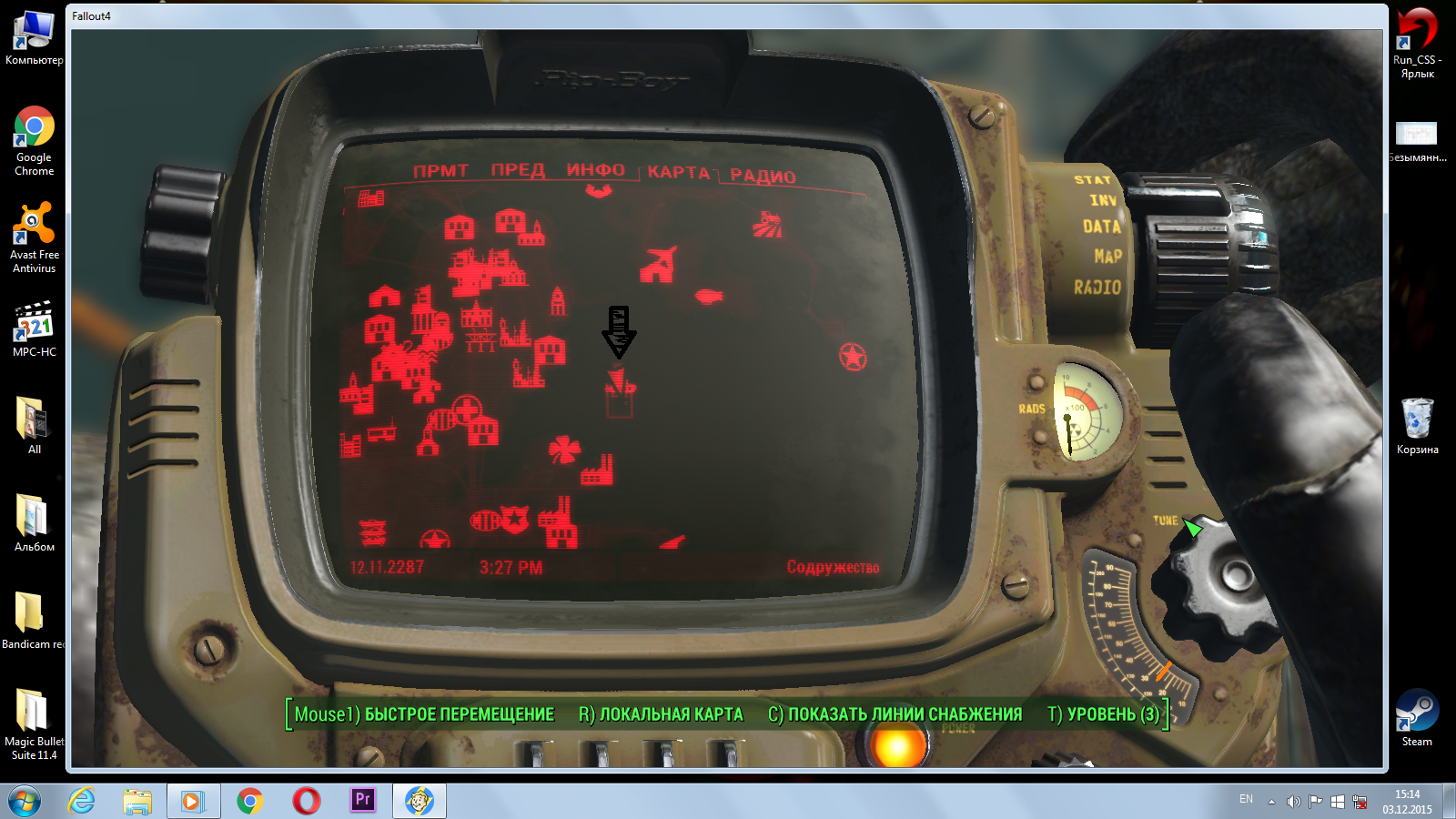 Fallout 4 где подводная лодка (116) фото