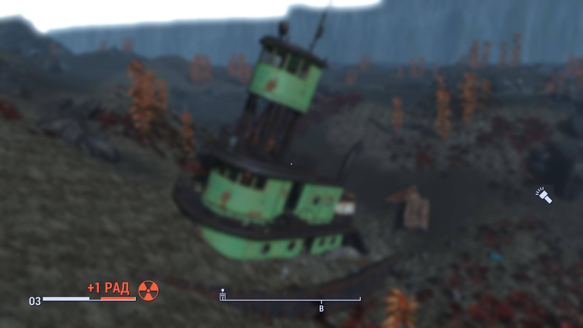Fallout 4 подводная лодка фото 27