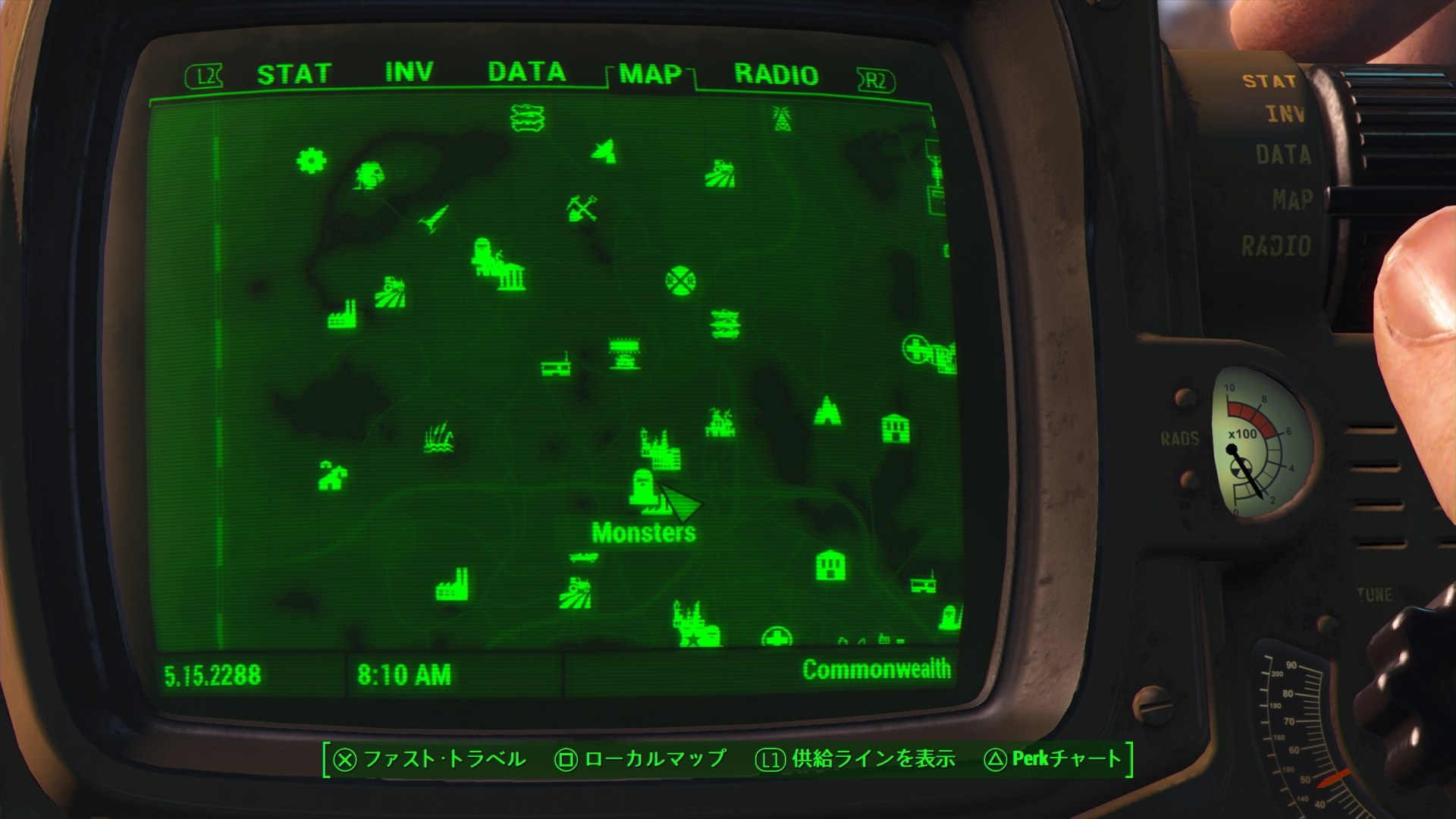 Fallout 4 активировать цифровую панель фото 25