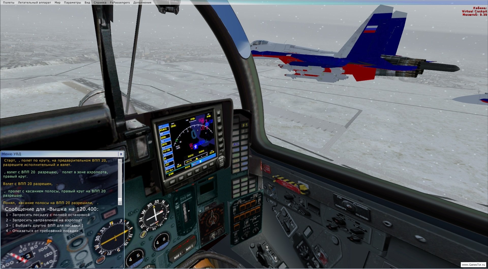 Игра самолеты русские. Microsoft Flight Simulator 2001. Microsoft Flight Simulator 2018. Microsoft Flight Simulator x 2013. Microsoft Flight Simulator x 2006.
