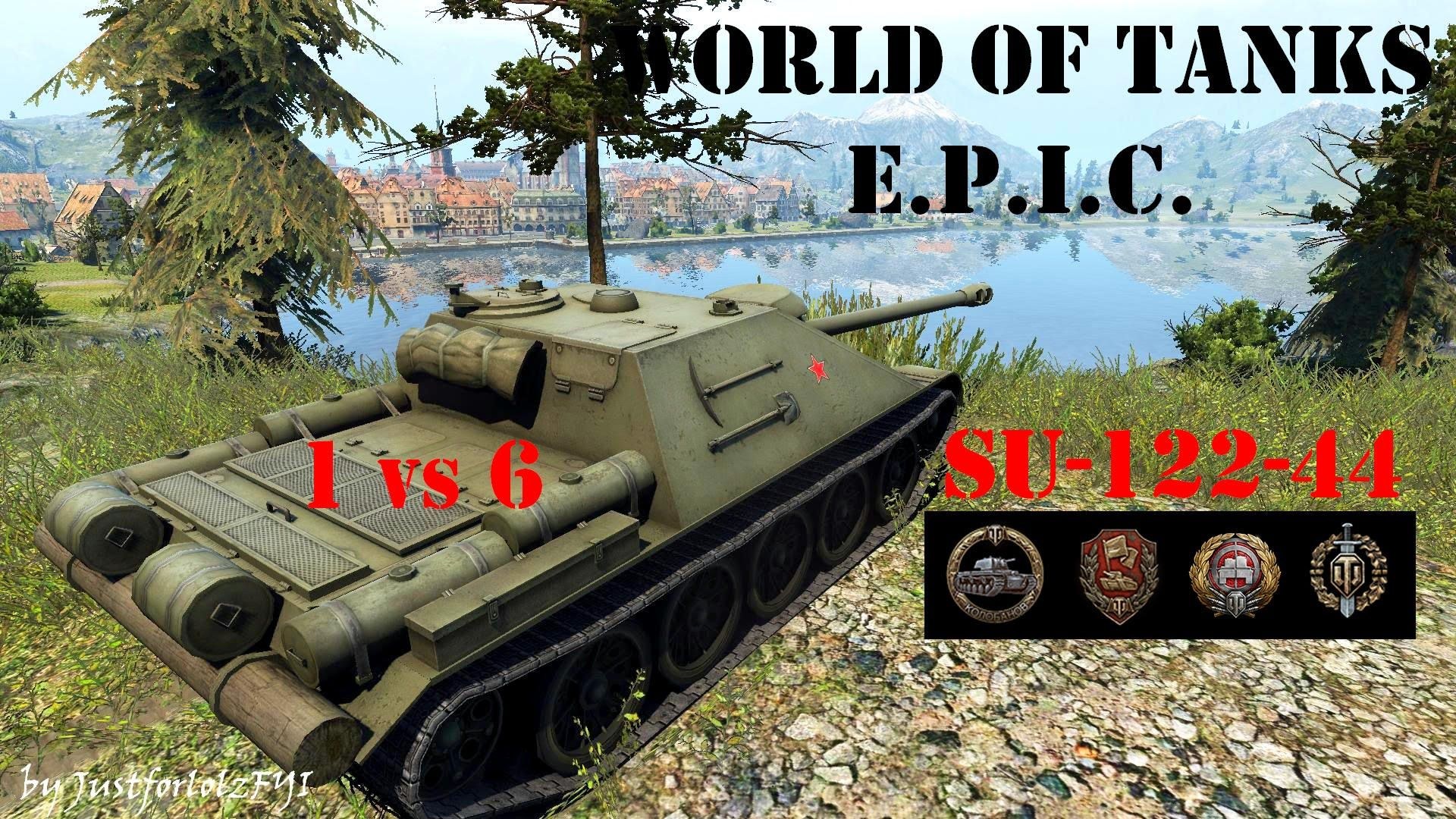 Портал танки су на марс. Су-122а в World of Tanks. Су 122 44. Су 122 сверхплановая. Су 122 44 в реальной жизни.