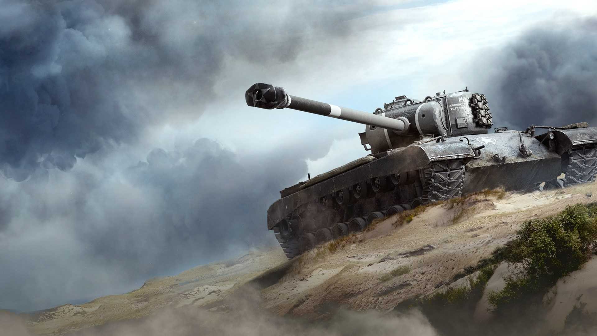 32 world of tanks. Т-32 танк. Т32 WOT. Т32 танк США. Т-30 танк.