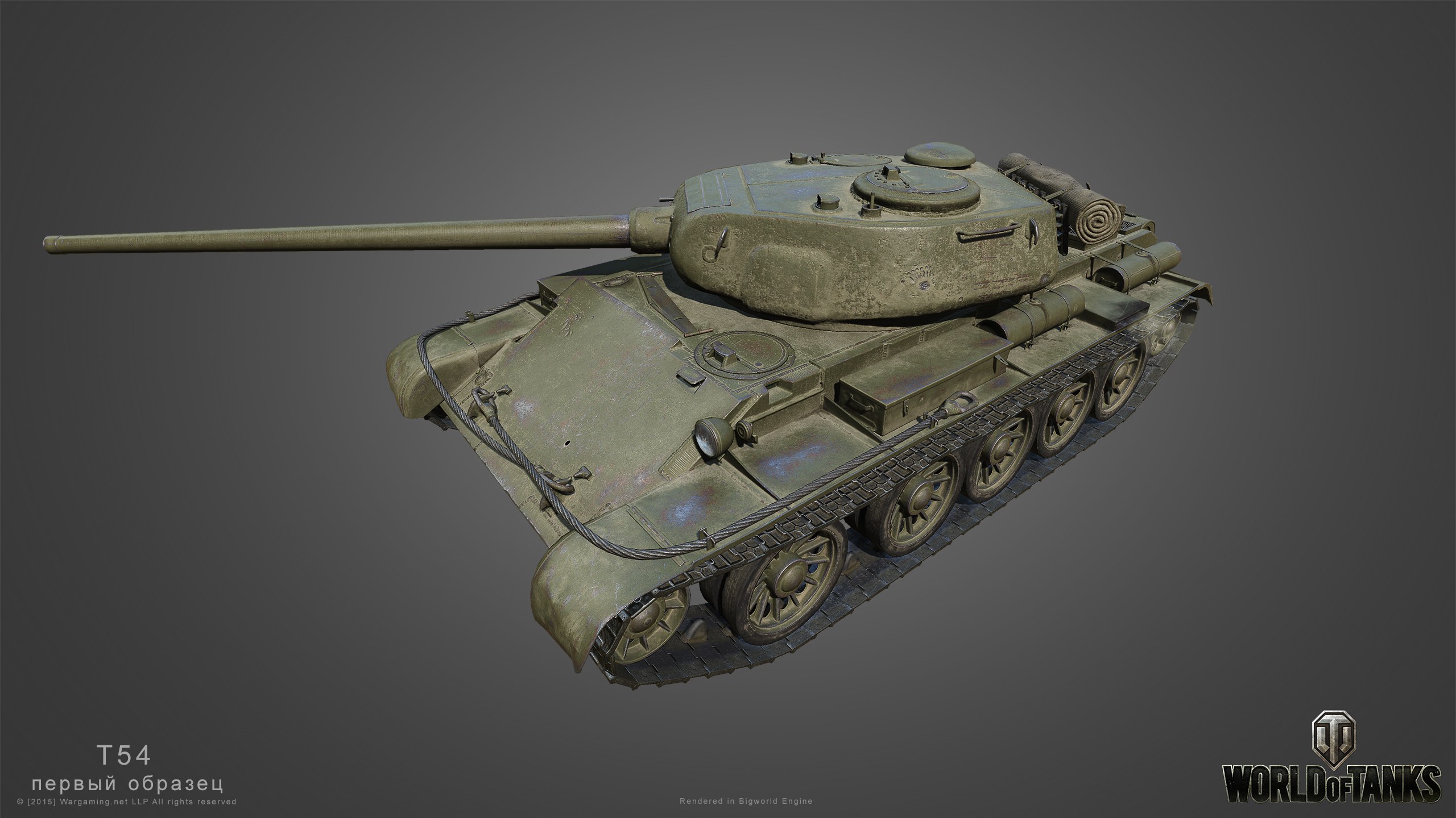 A54 обзор. Т54 обр 1. Танк т 54 обр 1. Т 54 первый обр World of Tanks. Т54 обр 1 WOT.