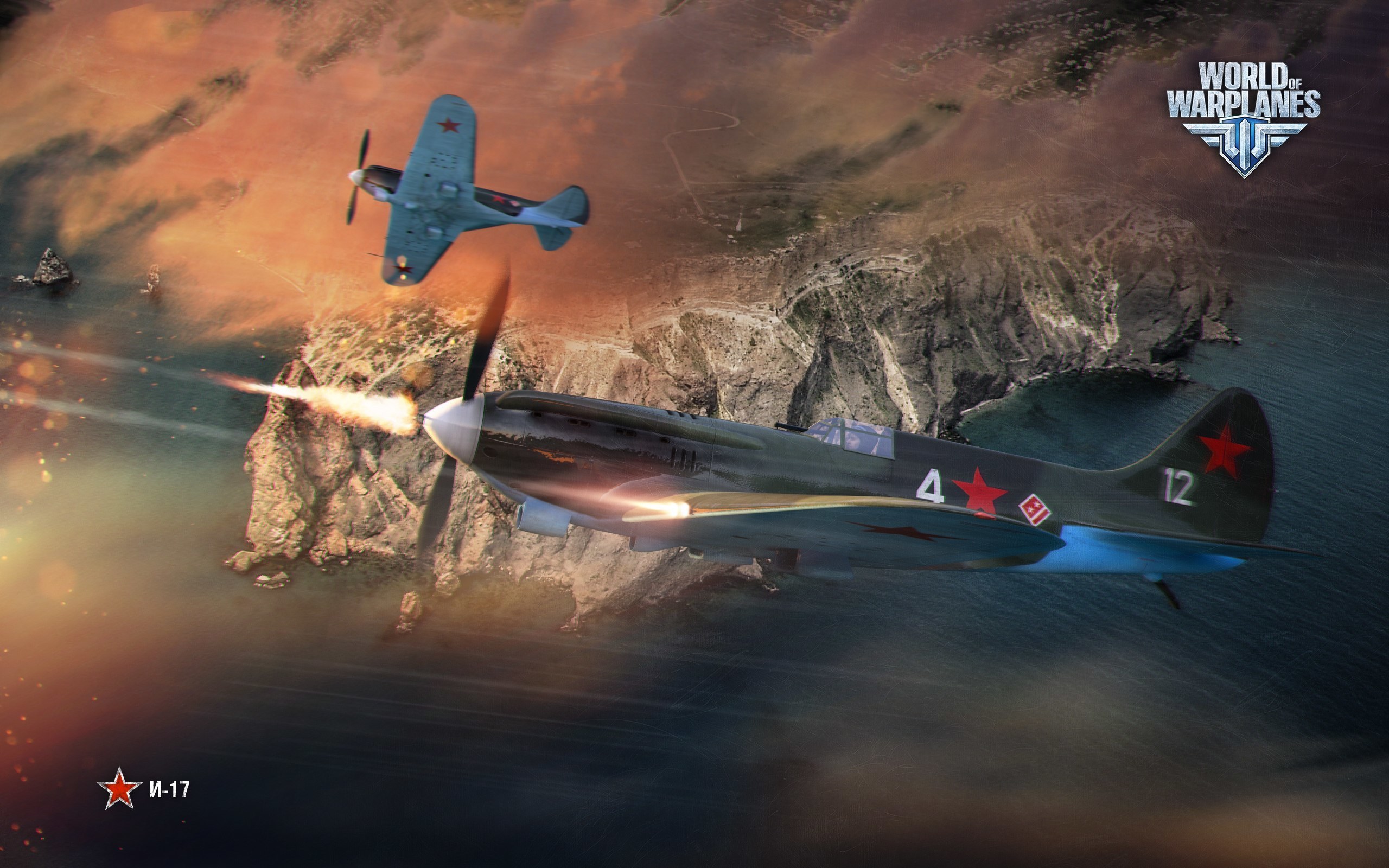 Ворлд варплейнс. World of warplanes самолеты. Мир самолетов World of warplanes. World of warplanes реактивные самолеты. World of warplanes и-17.