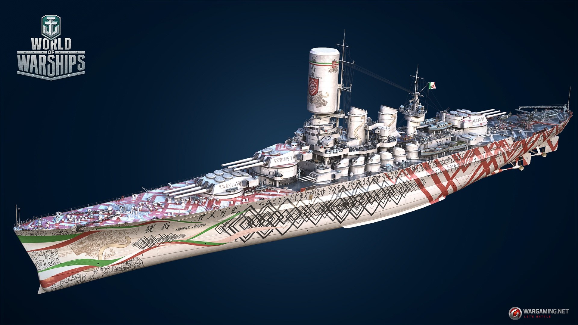 Линкор 2023. Французский линкор Alsace. Ямато корабль в World of Warships. Шарнхорст линкор камуфляж.