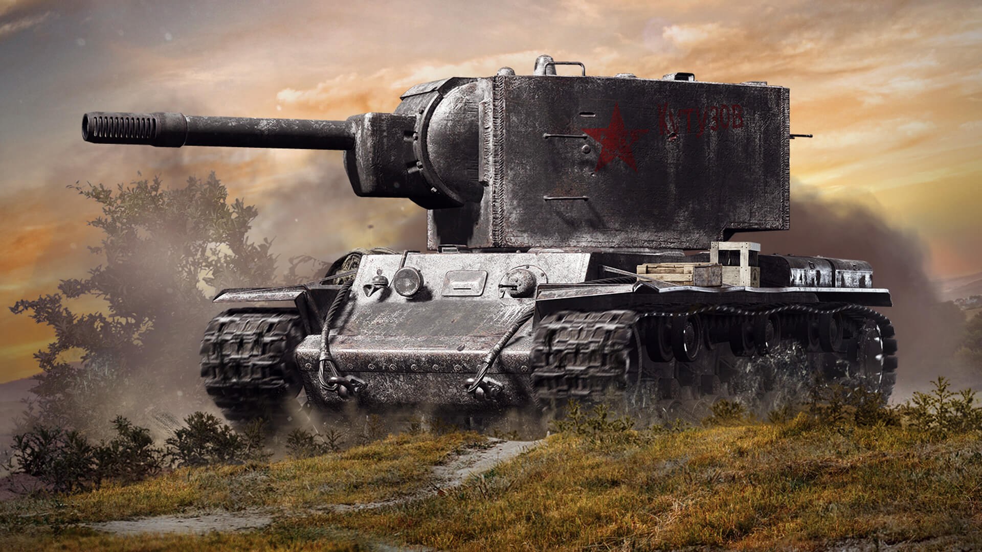 Танки World of Tanks кв2