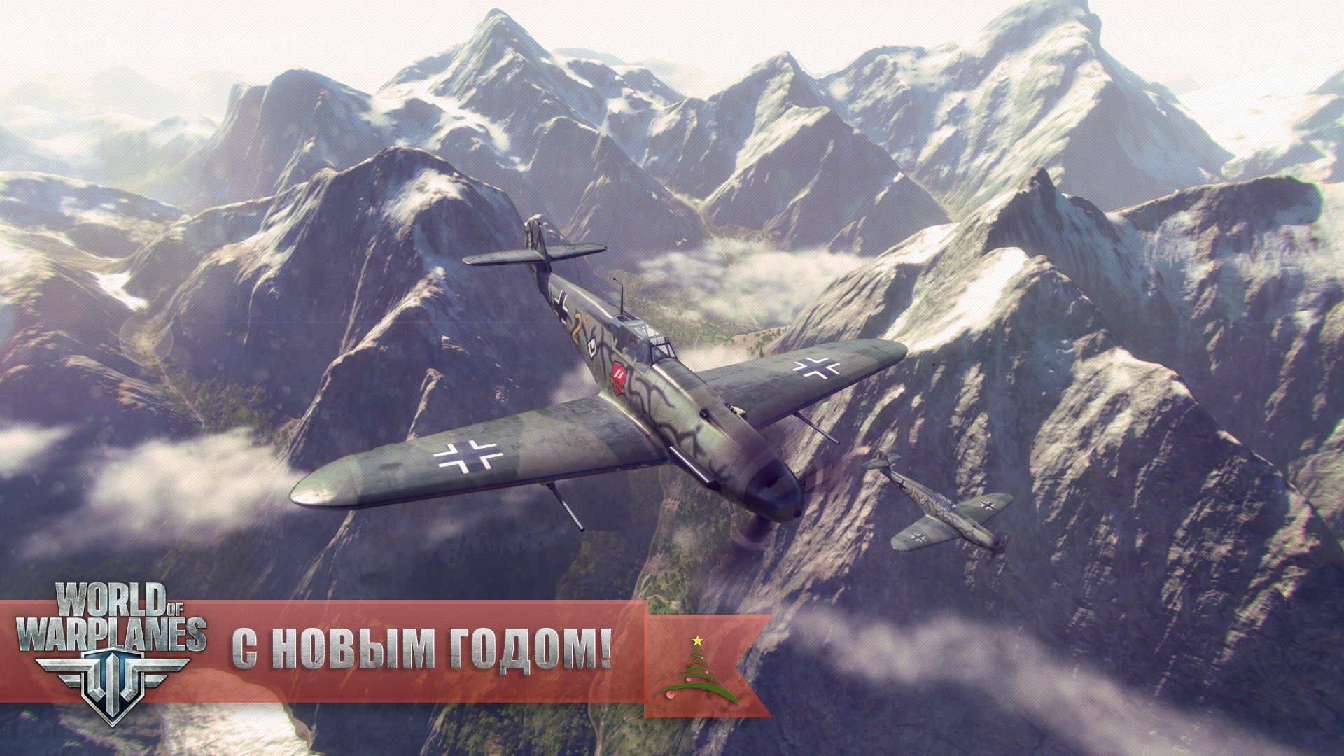 Warplanes читы