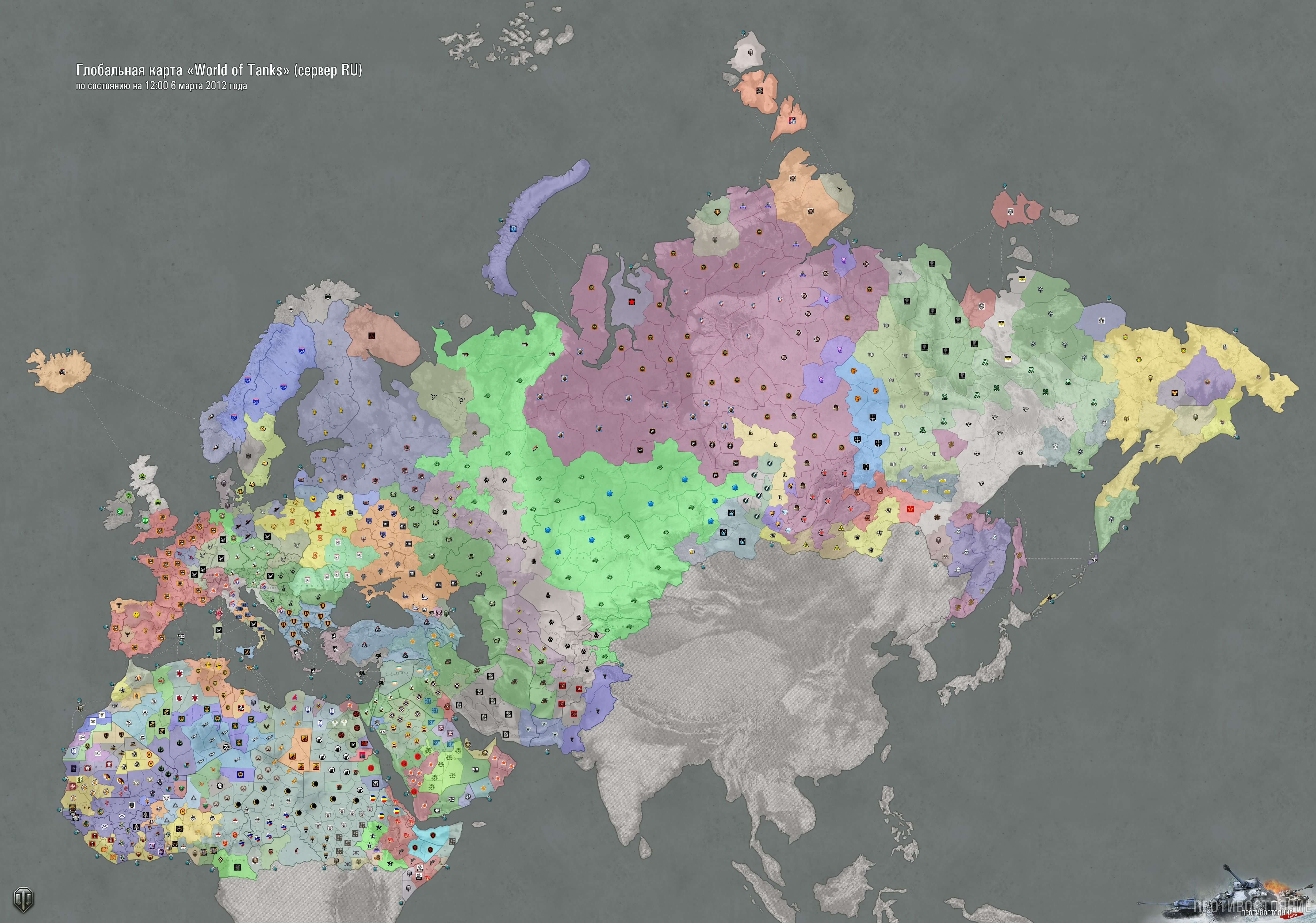 Глобальная карта world of tanks