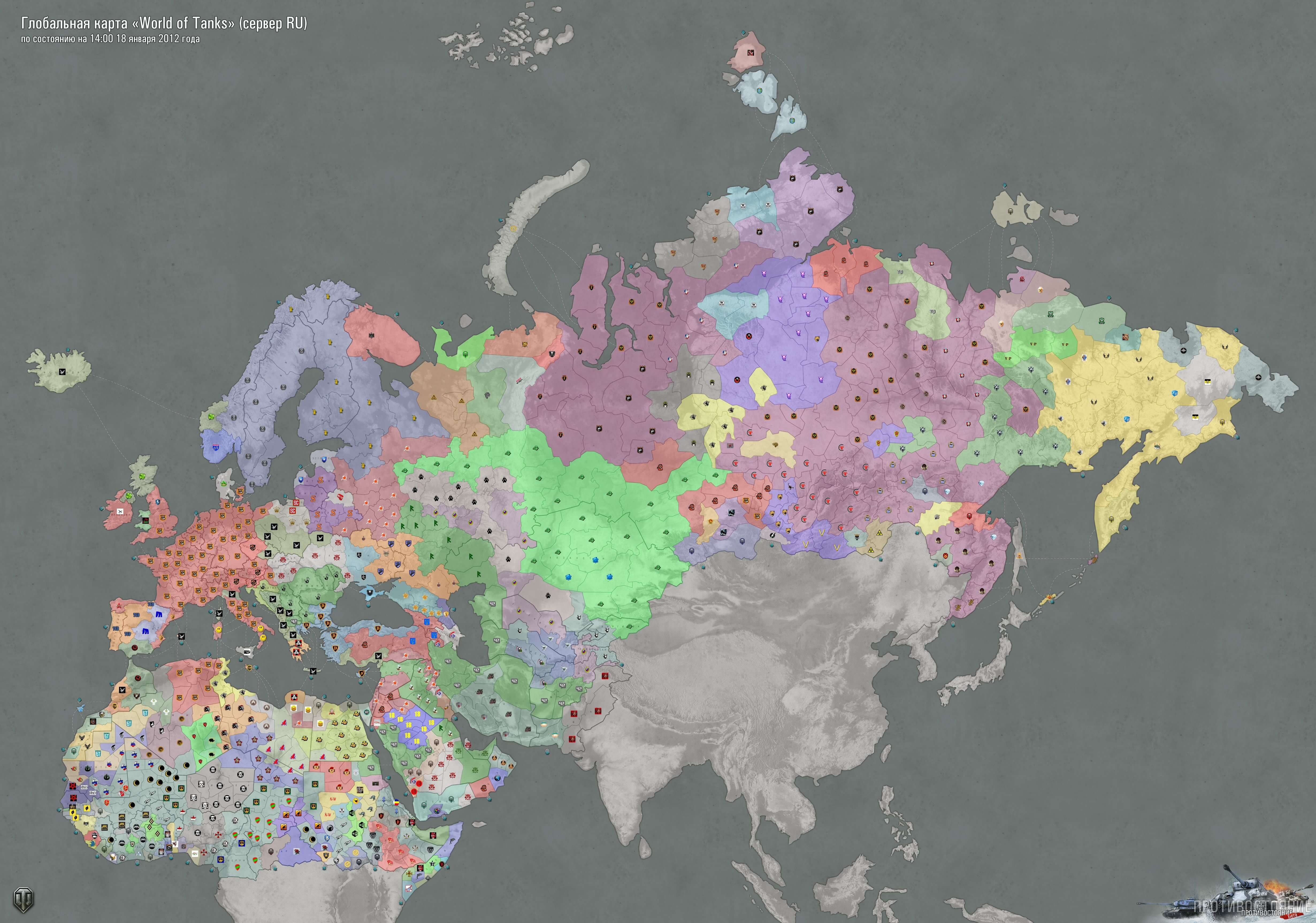 Сервера ворлд оф. Глобальная карта WOT. Глобальная карта WOT 2021. Глобальная карта World of Tanks 2015. Карта провинция в World of Tanks Глобальная.