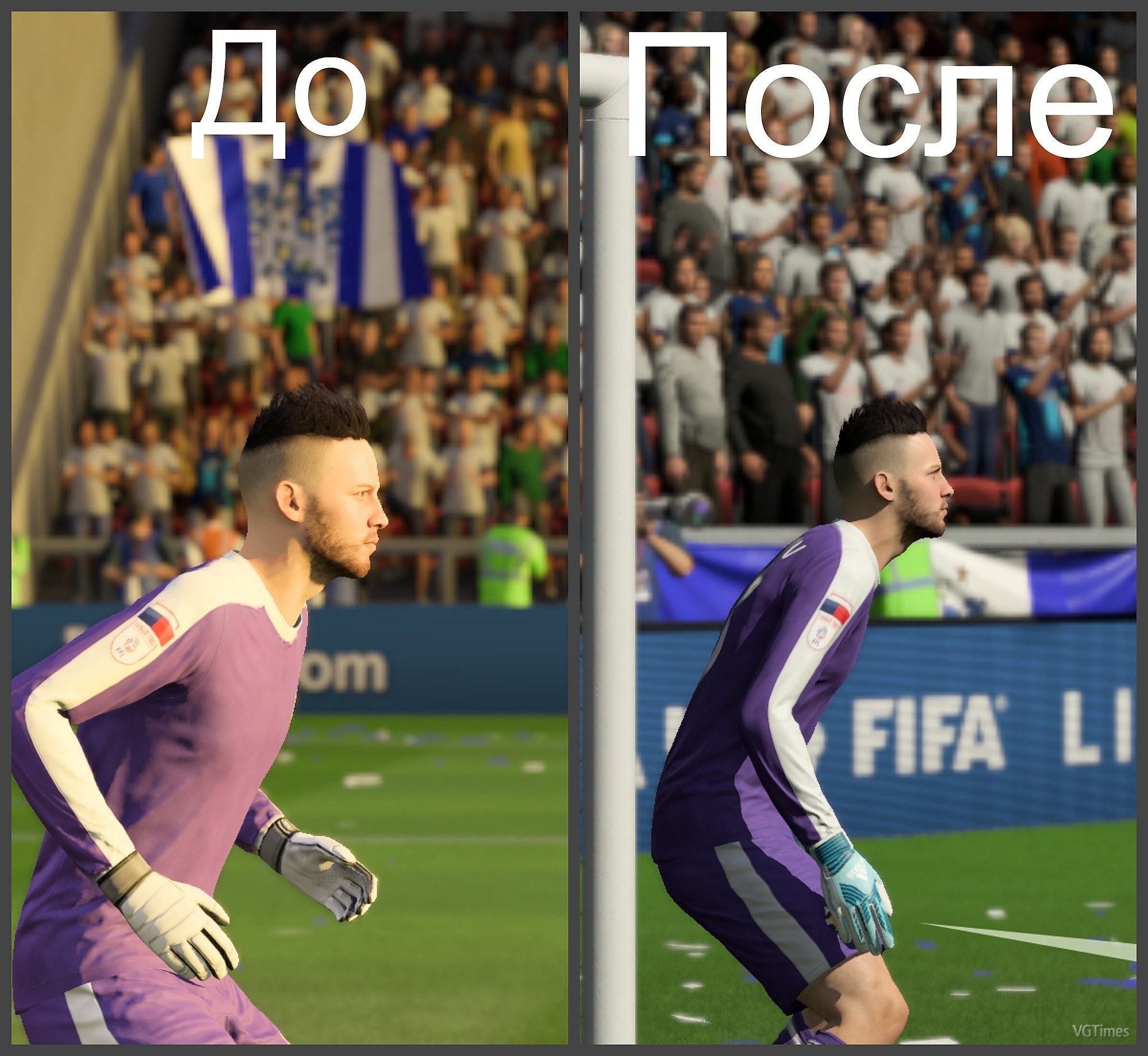 Игра 19. FIFA 19. ФИФА 2019 игра. FIFA 19 FIFA. ФИФА 2019 обложка.