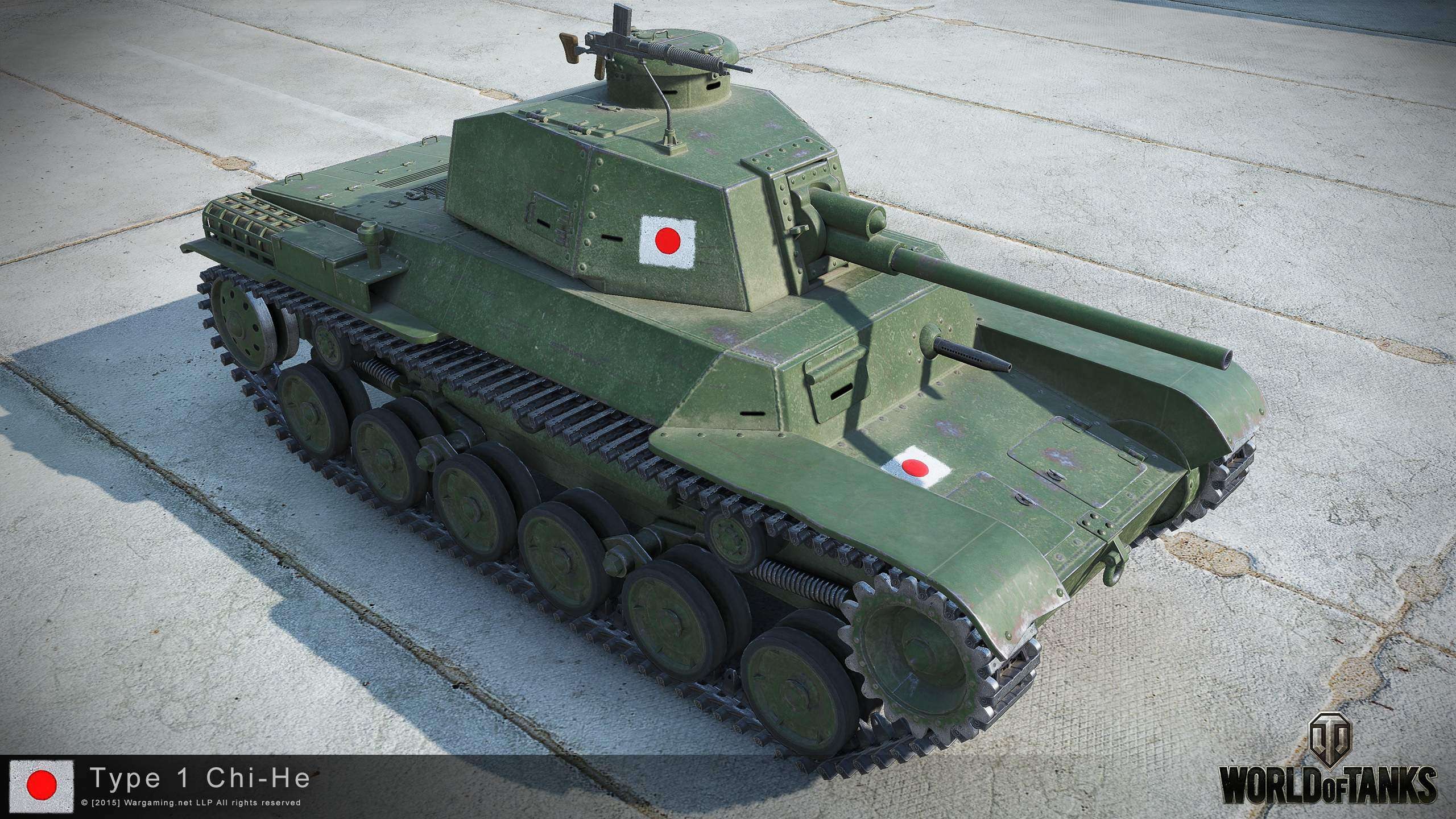 Чи ис. Японский танк чи Хе. Тайп 57 танк японский. Type 1 chi-he. Чи-Хе средний танк.