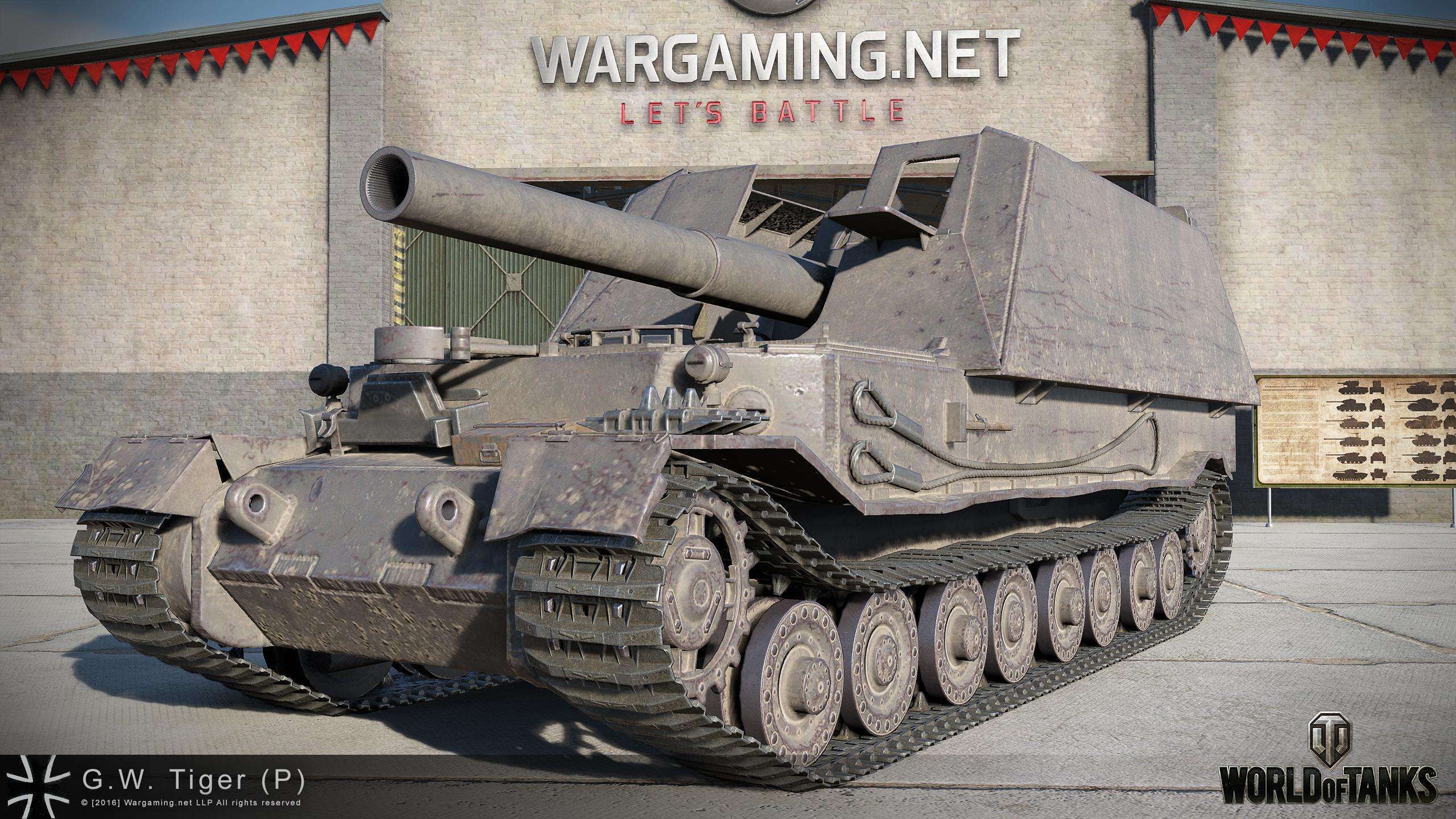 Сау тигр. САУ "G.W. Tiger". GW Tiger e 100. Тигер 2 p. G W Tiger p.