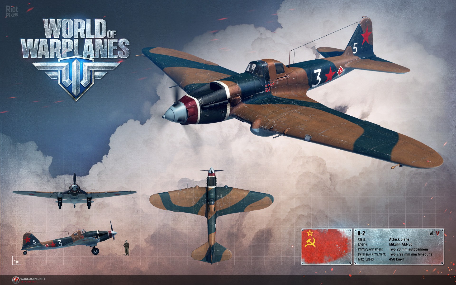 Самолеты warplanes