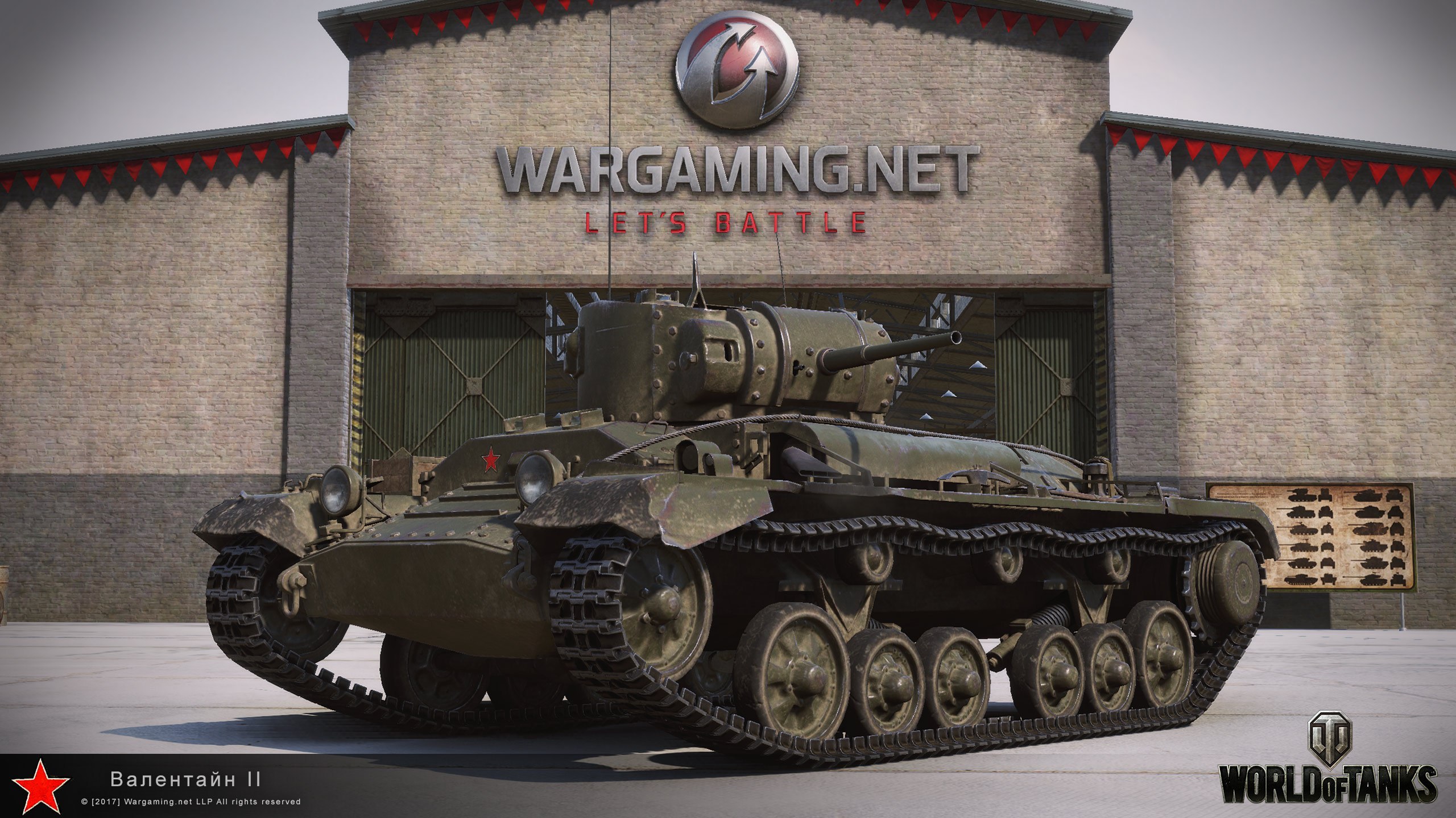 Валентайн. Валентайн World of Tanks. Валентайн 2 танк WOT. Валентайн 2 World of Tanks Blitz. Танк Валентайн 2 в World of Tanks блиц.