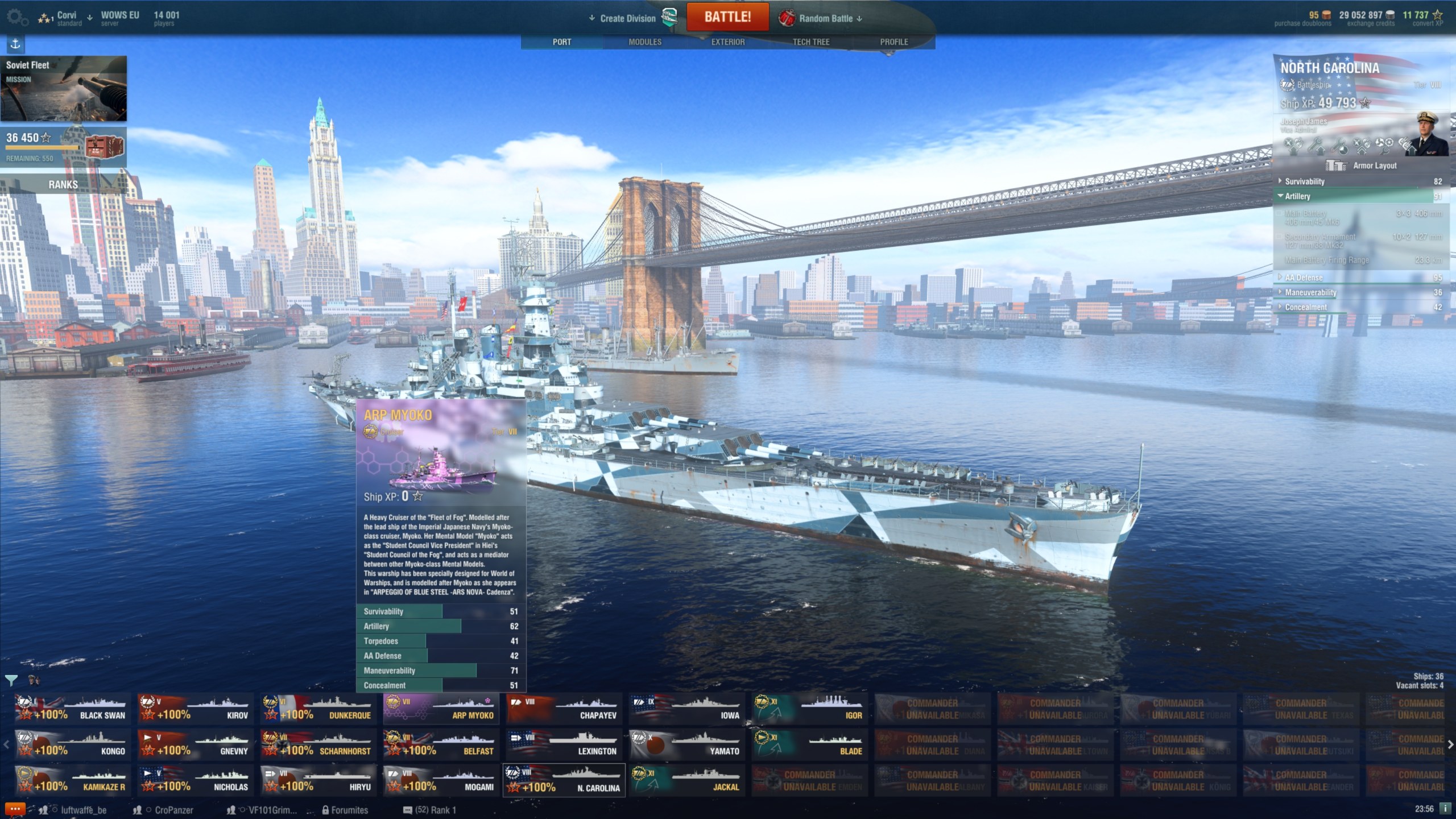 Суперконтейнер world of warships что может выпасть