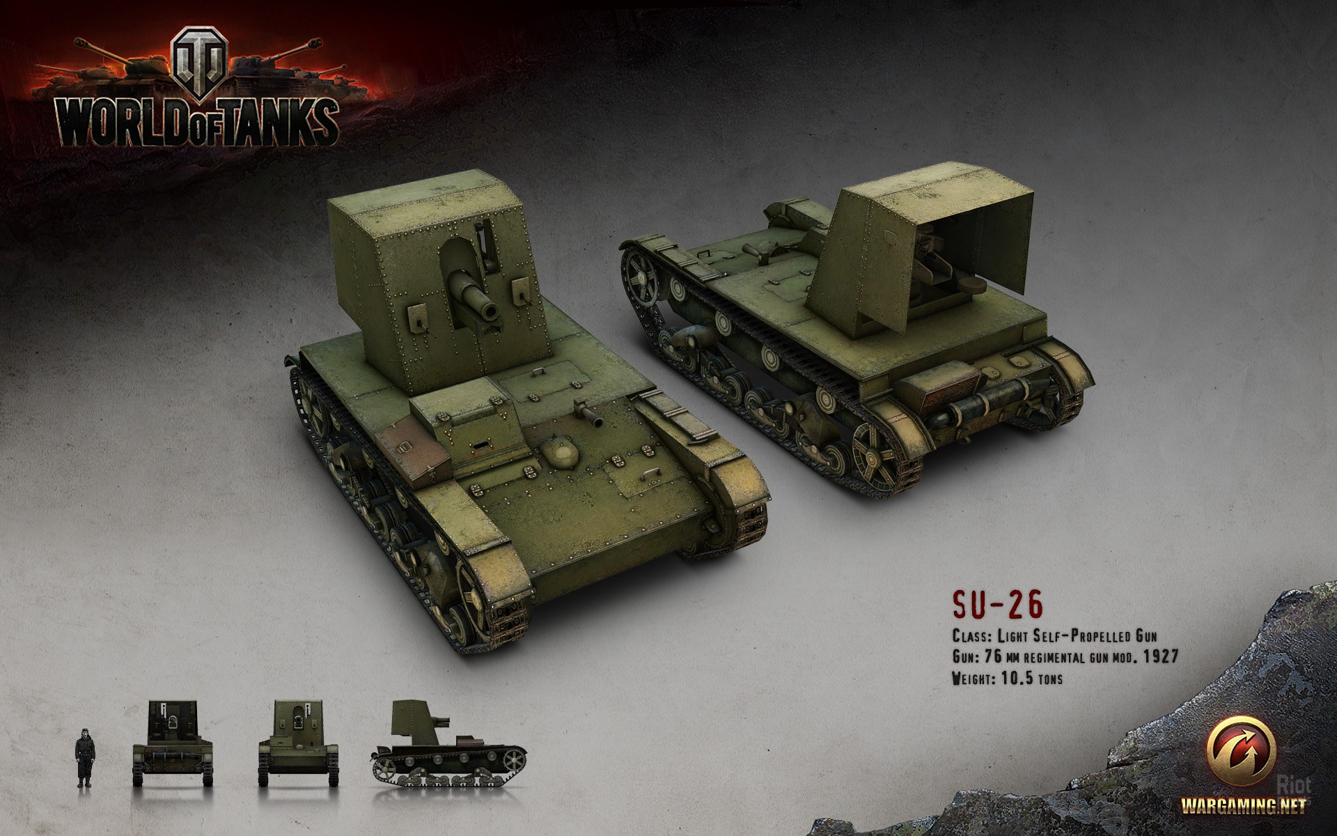 World of tanks 1 26