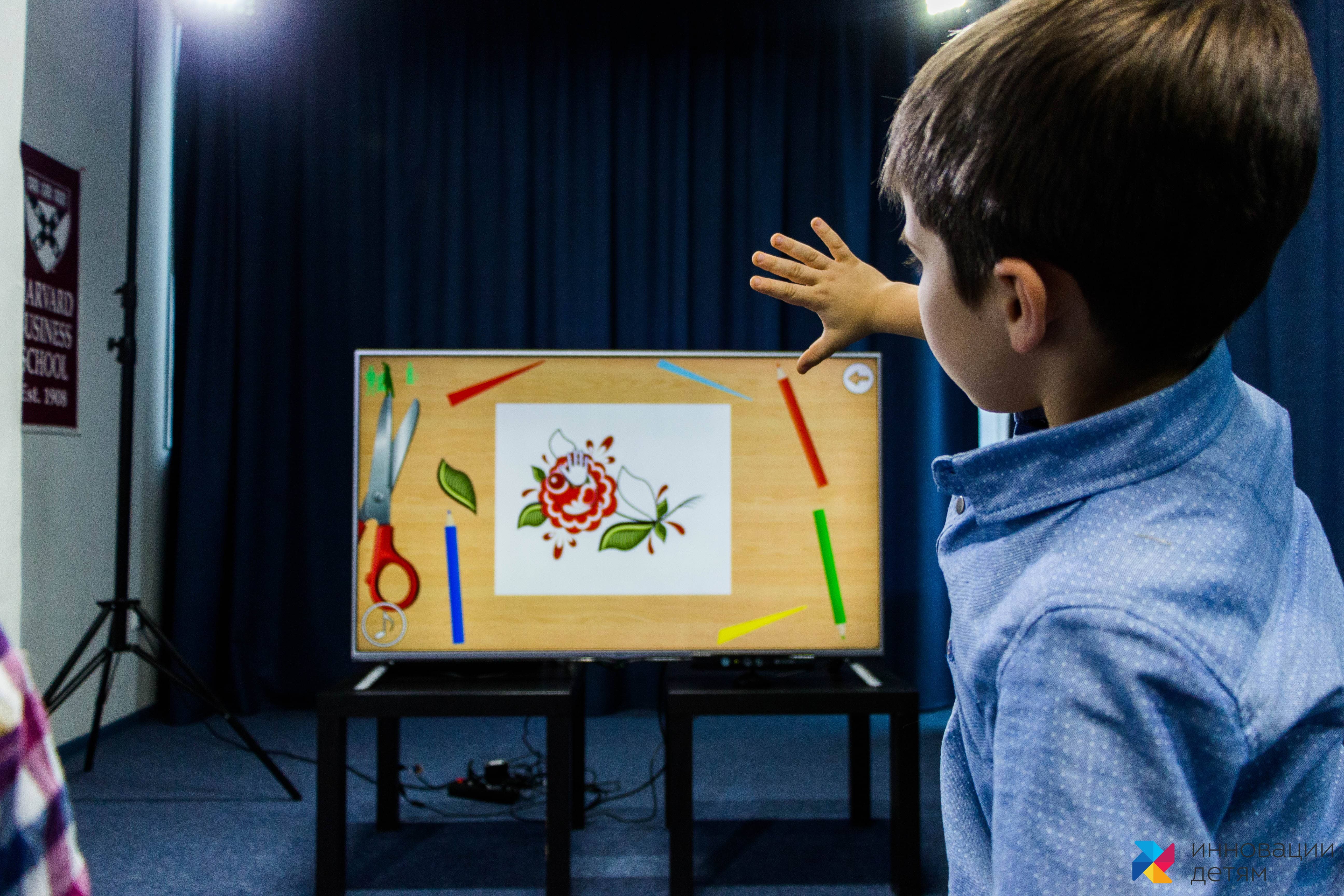 Интеллектуально интерактивная игра. Комплекс «играй и развивайся» Kinect. Интерактивные игры. Интерактивити для детей. Интерактивное оборудование для детей.