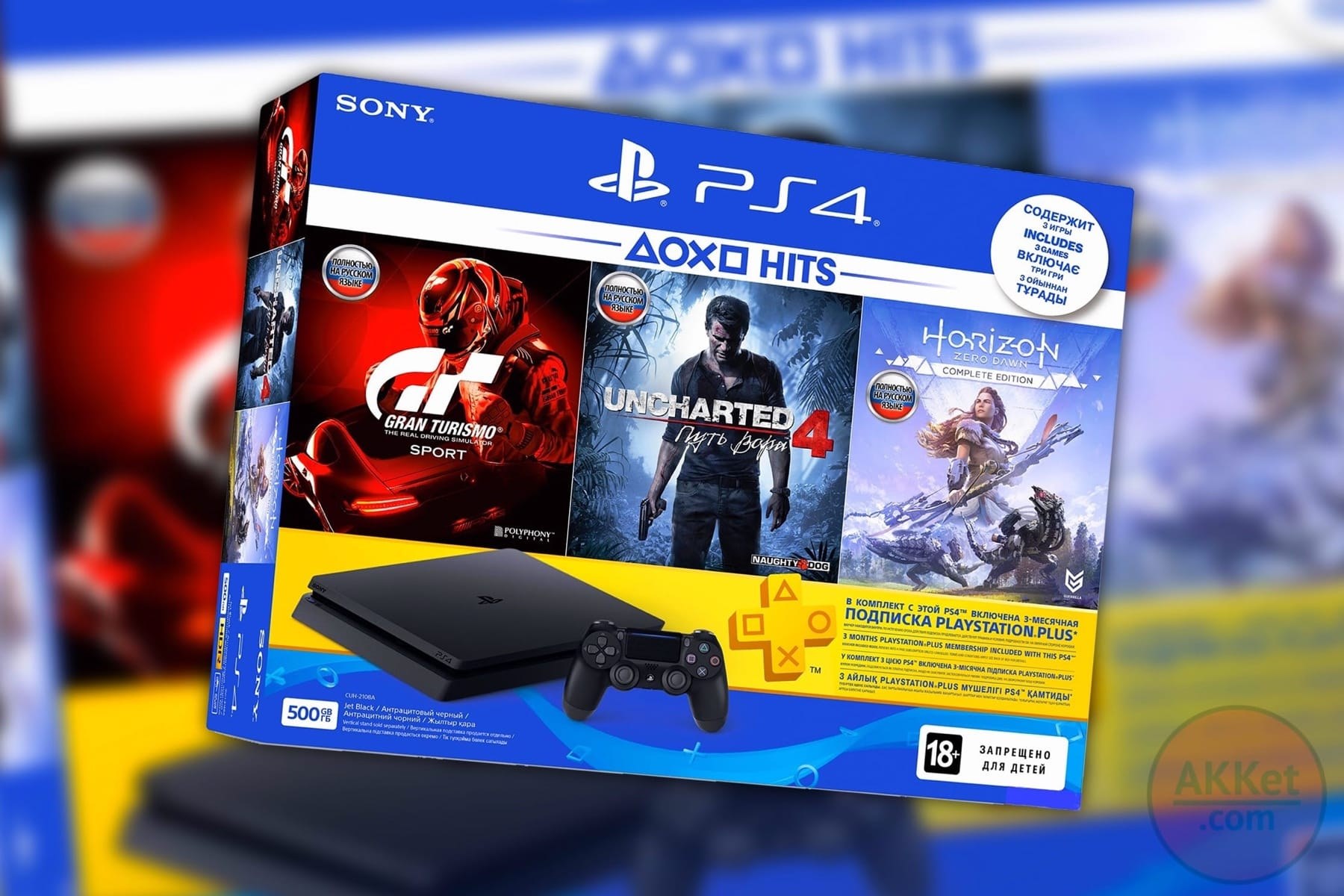 Купить Игры Ps4 В Турции