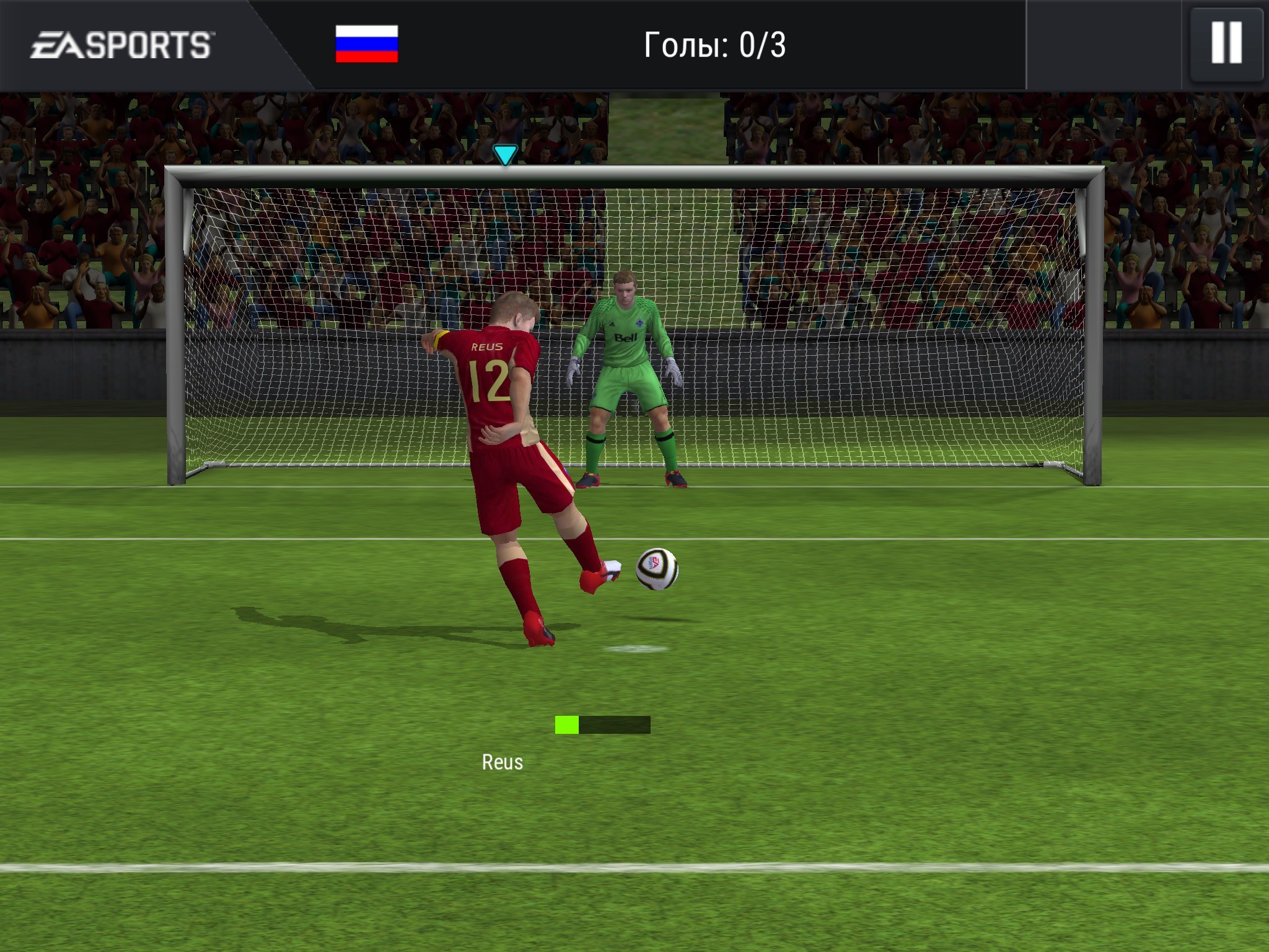 Установить fifa. Игра FIFA mobile. Игра ФИФА мобайл 22. Футбольный симулятор. Симулятор футбола FIFA.