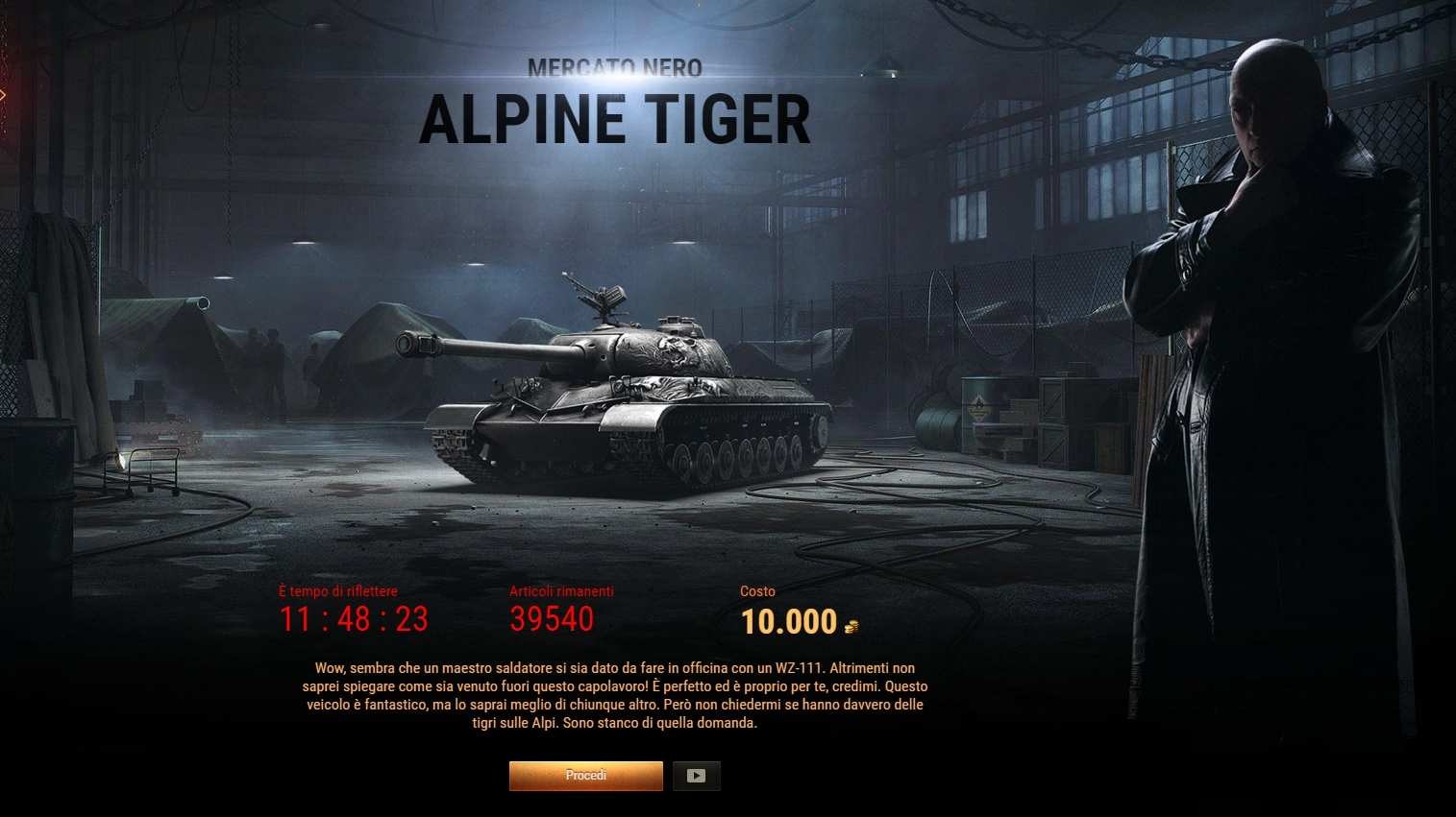 Черный рынок танки. Alpine Tiger World of Tanks. Alpine Tiger.