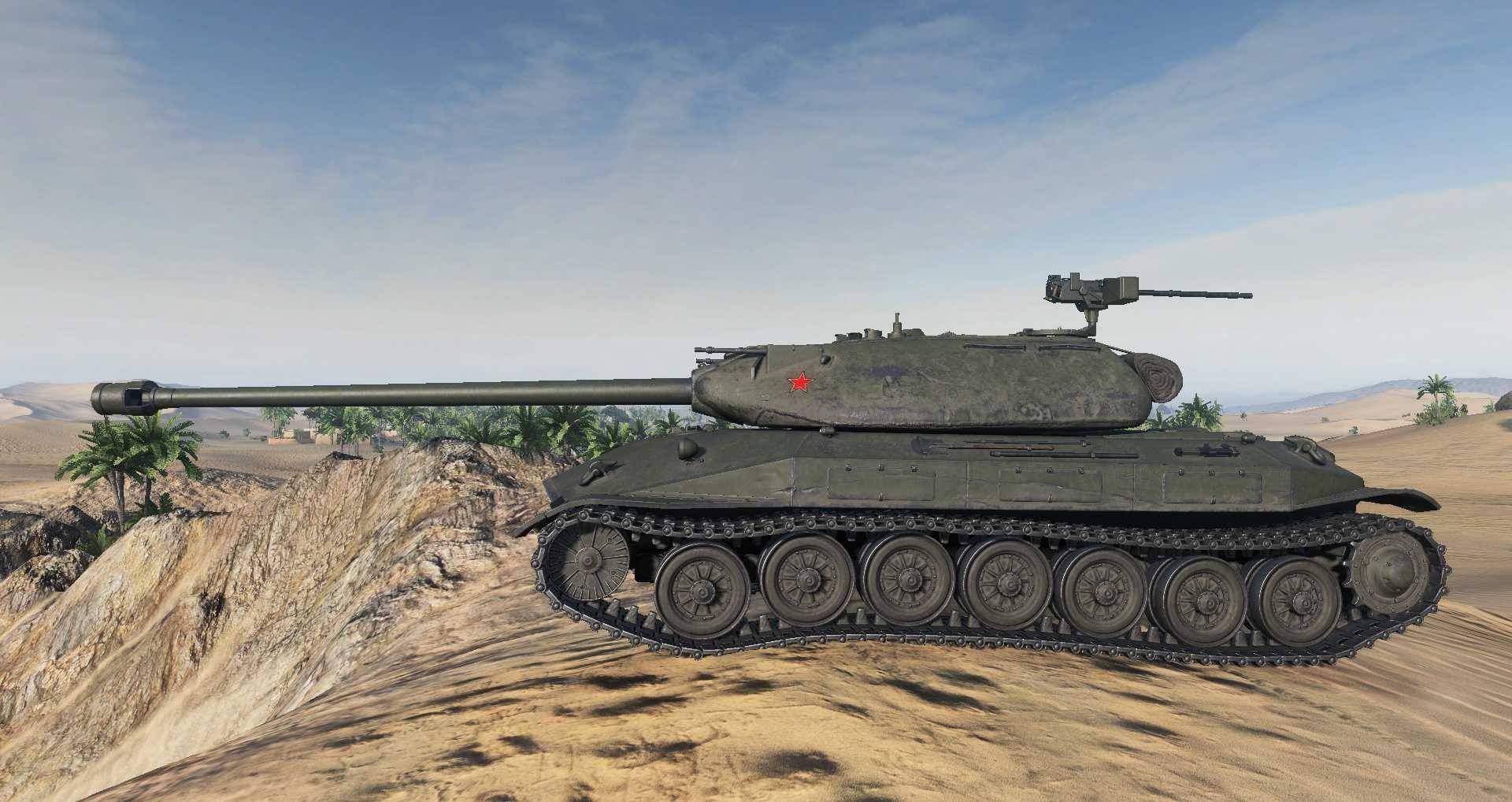 260. Об 260 танк. Объект 260 WOT. Т-260 танк. Танк об 260 в World of Tanks.