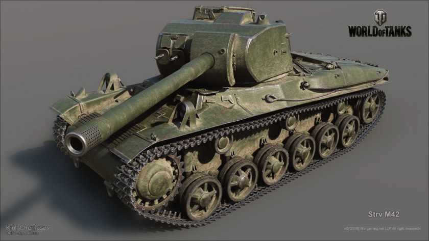 Урон 150