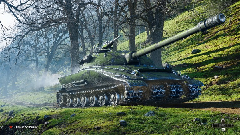 Объект 279 ранний world of tanks (59 фото)