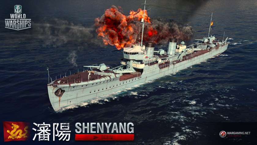 Shenyang world of warships (61 фото)