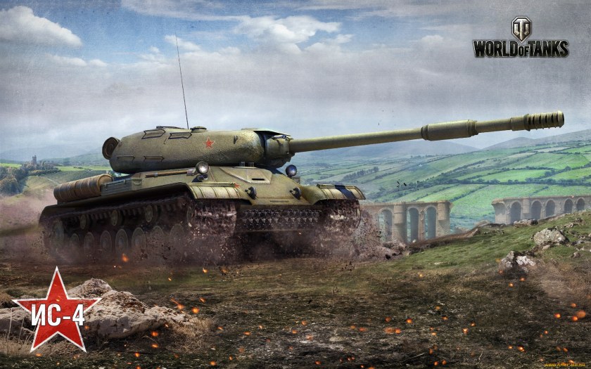 Танк ИС В World of Tanks