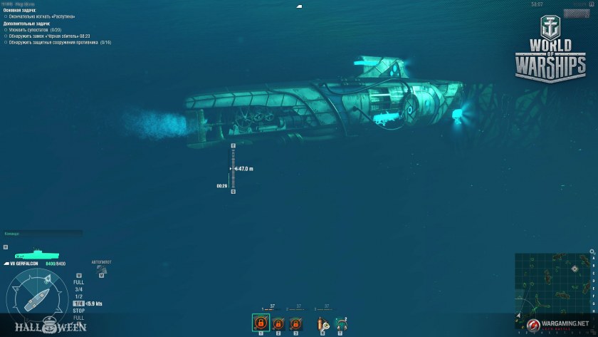 Ветка подводных лодок в world of warships (71 фото)