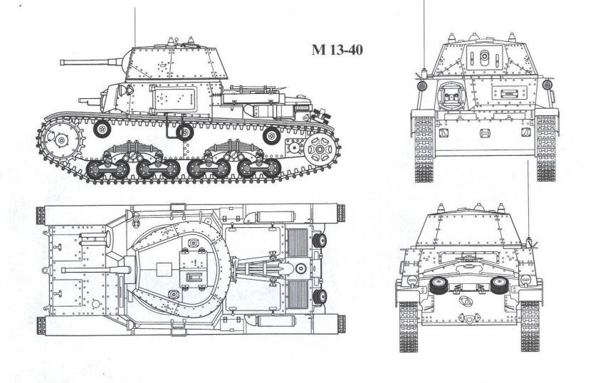 Чертеж м 40