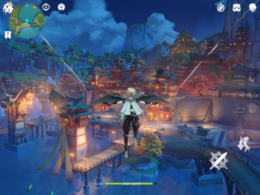 Genshin Impact Impact