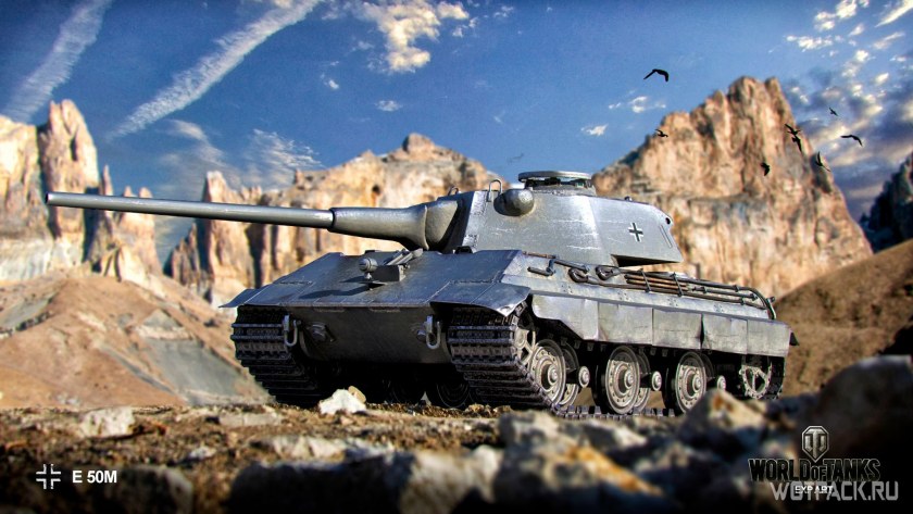 E 50 ausf. m world of tanks (64 фото)