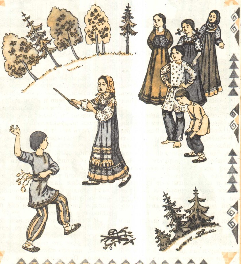  41 