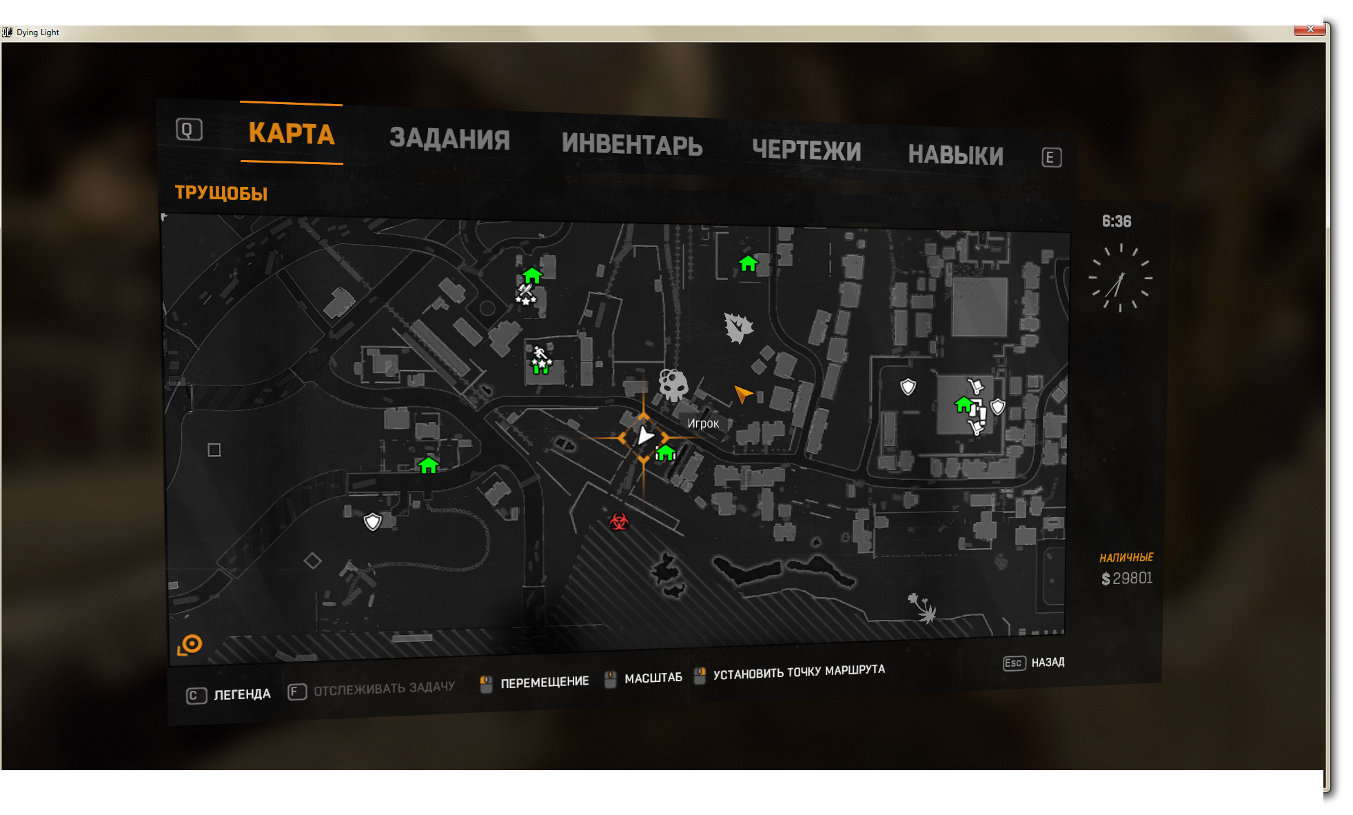 Код дай лайт. Dying Light 2 карта. Dying Light лаборатория Камдена. Лаборатория Камдена Dying Light на карте. Локация даинг Лайт 2.