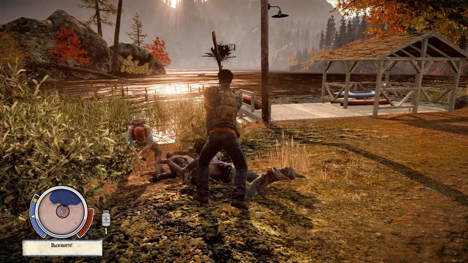 State of decay требования. State of Decay 1. State of Decay 2 системные требования. State of Decay 3. State of Decay 1 системные требования.