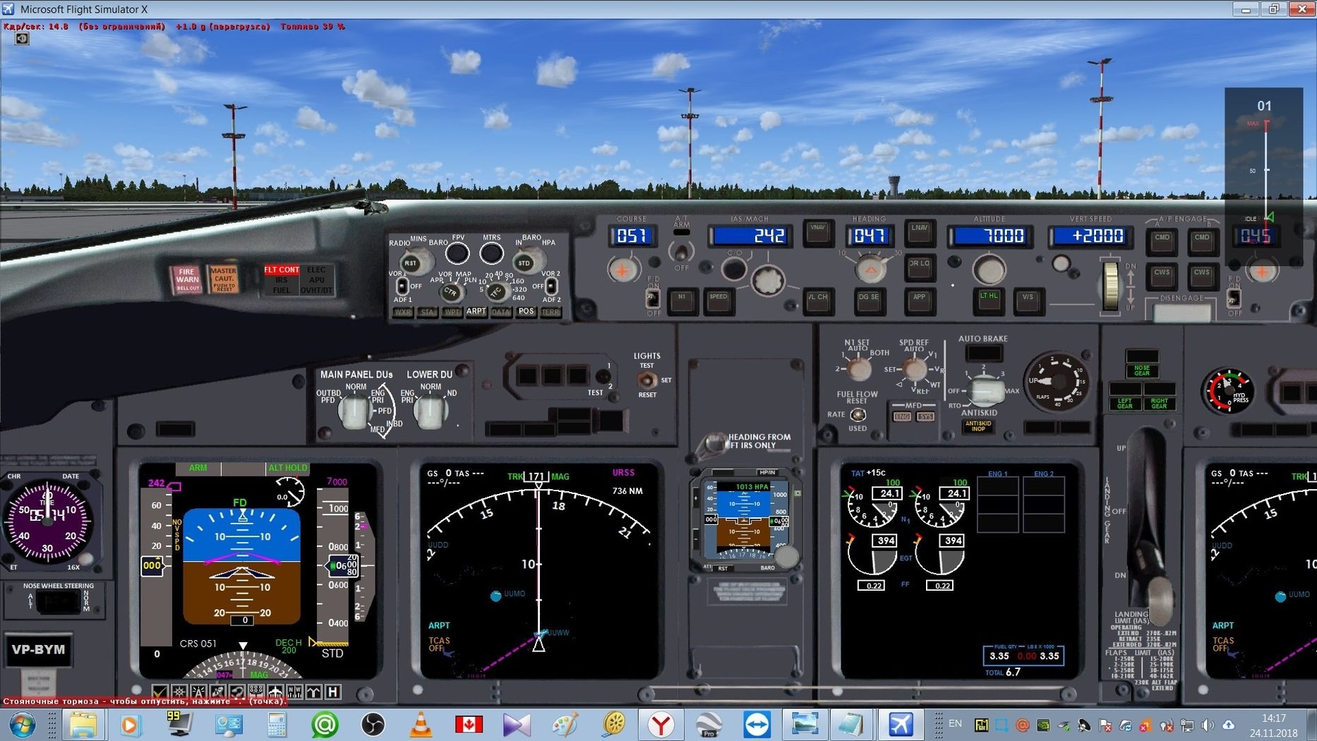 Microsoft flight simulator x steam edition не запускается фото 81