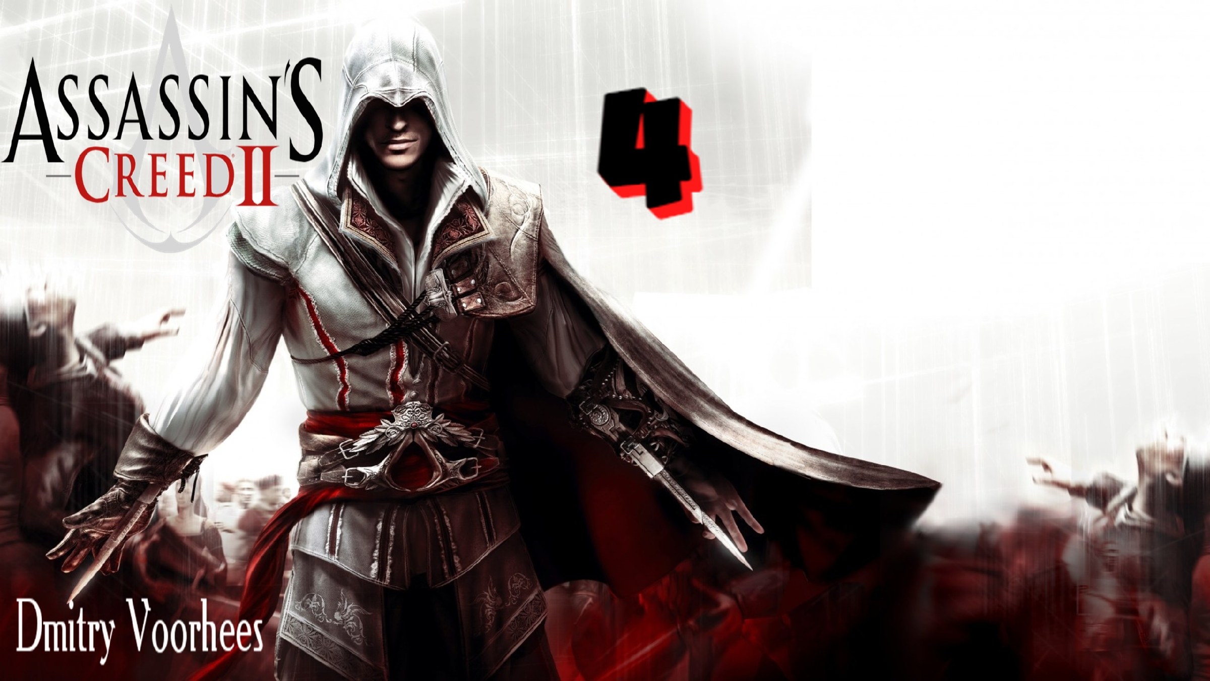 Assassin s creed загрузка. Assassin's Creed 2 обложка. Assassins Creed 2 прохождение. Assassin’s Creed II – 2009. Я ассасин.