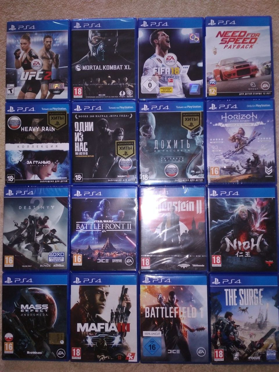 Можно ли играть на ps4. Список игр на Sony PLAYSTATION 4. Новый диск на сони плейстейшен 5. PLAYSTATION 4 диски DNS. Самые популярные диски на PLAYSTATION 4.