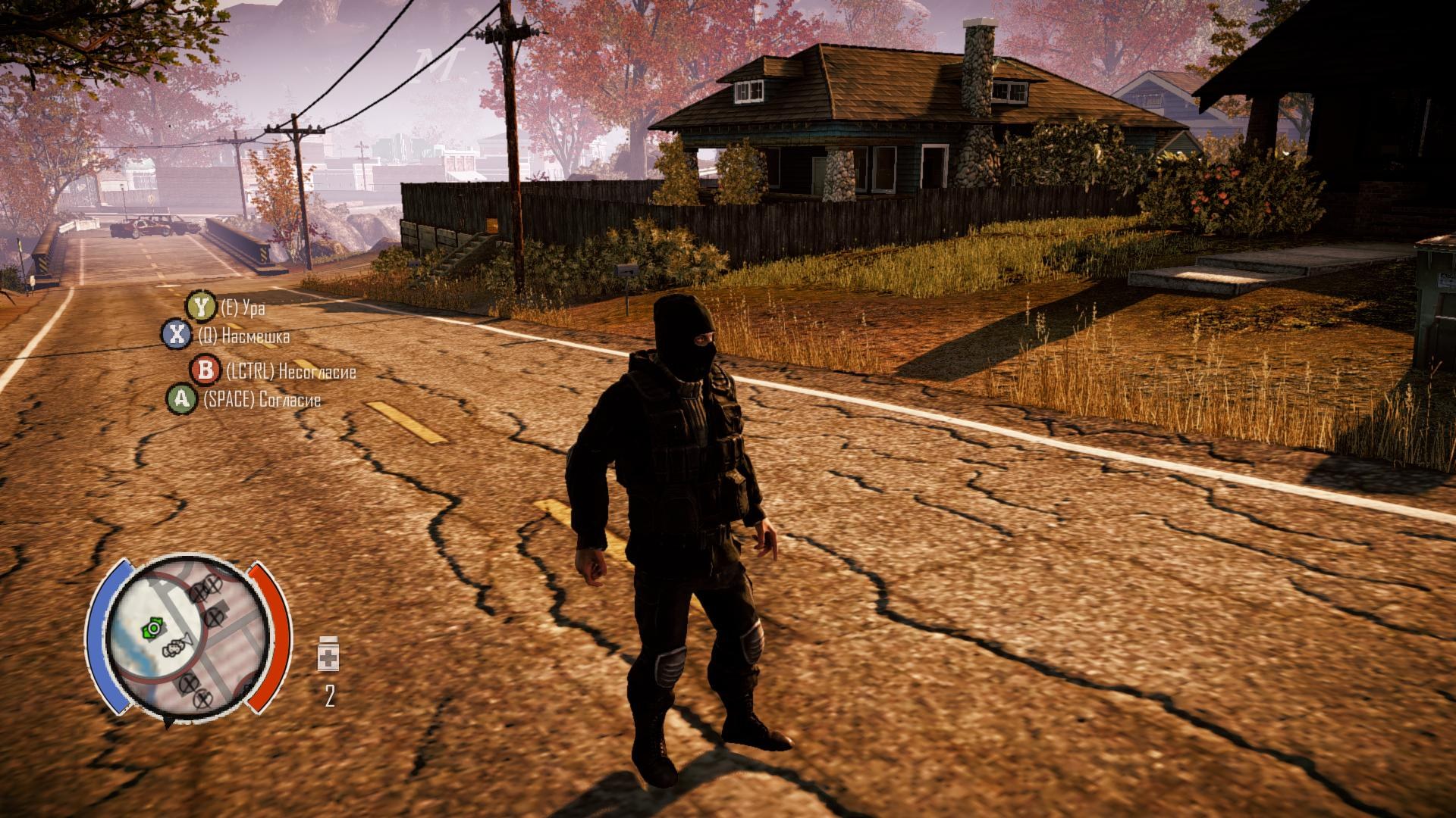 Игры для слабых пк 2 гб озу. State of Decay 1. State of Decay 3. State of Decay моды. State of Decay на ПС 5.