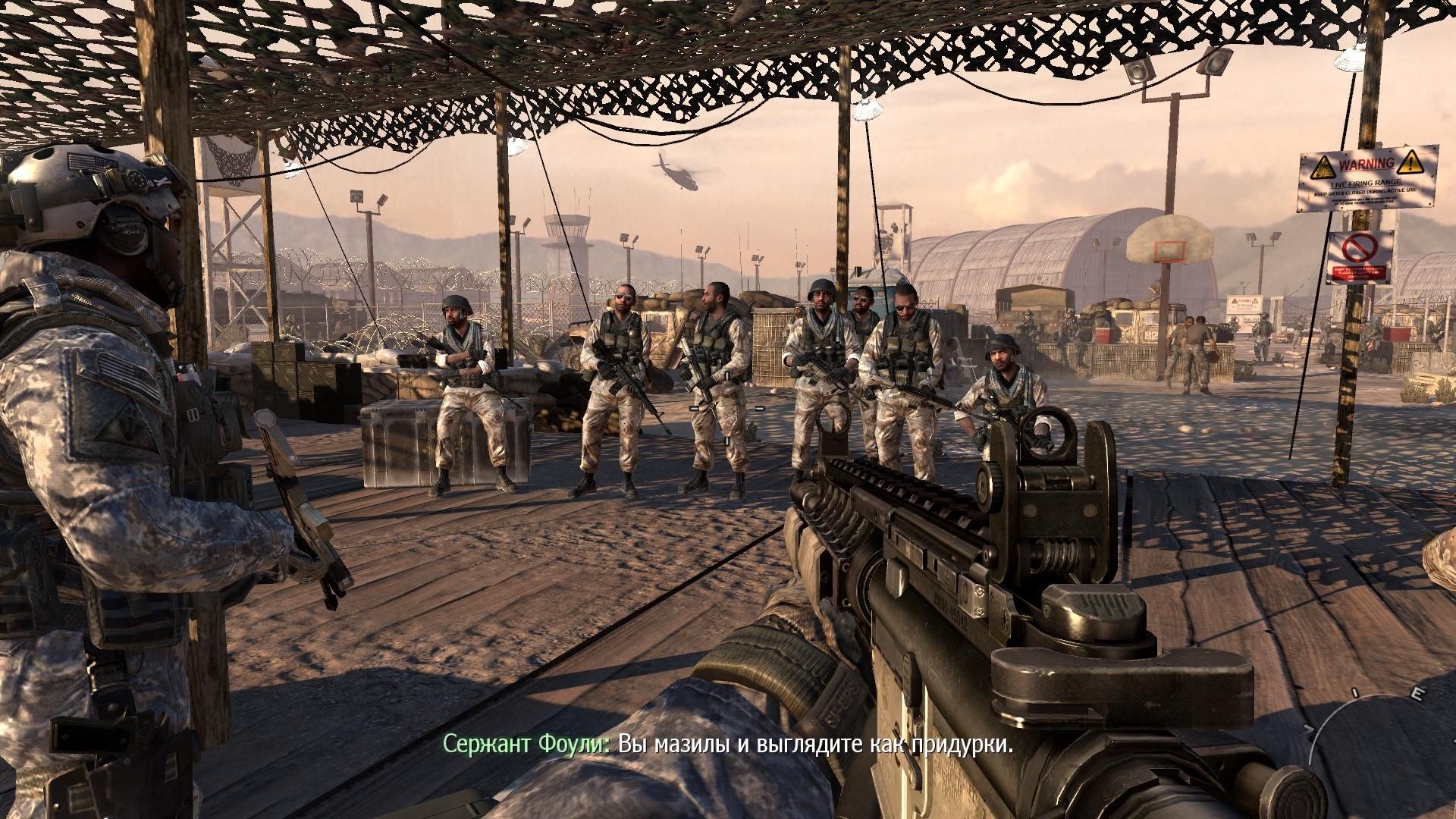 Кол оф сайт. Modern Warfare 1. Call of Duty Modern Warfare 1 часть. Антология Call of Duty МВ 2. Игра Call of Duty 2023.