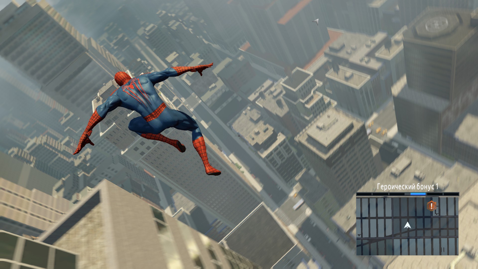 Игру новый человек паук 1. The amazing Spider-man (игра, 2012). Человек паук игра 2012. The amazing Spider-man 2 игра. Spider man 2 Bundle.