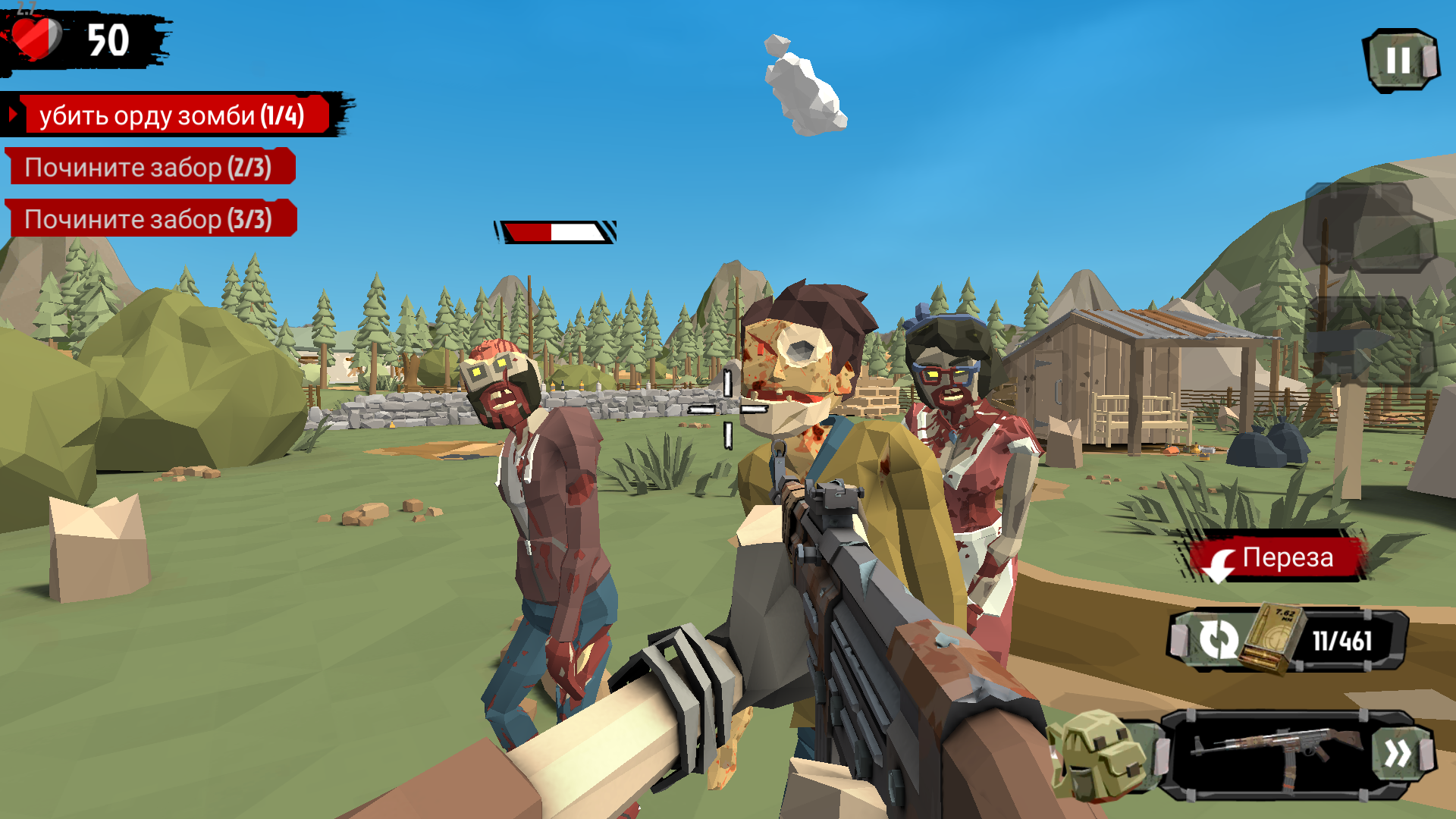 The Walking Zombie 2 игра на андроид.
