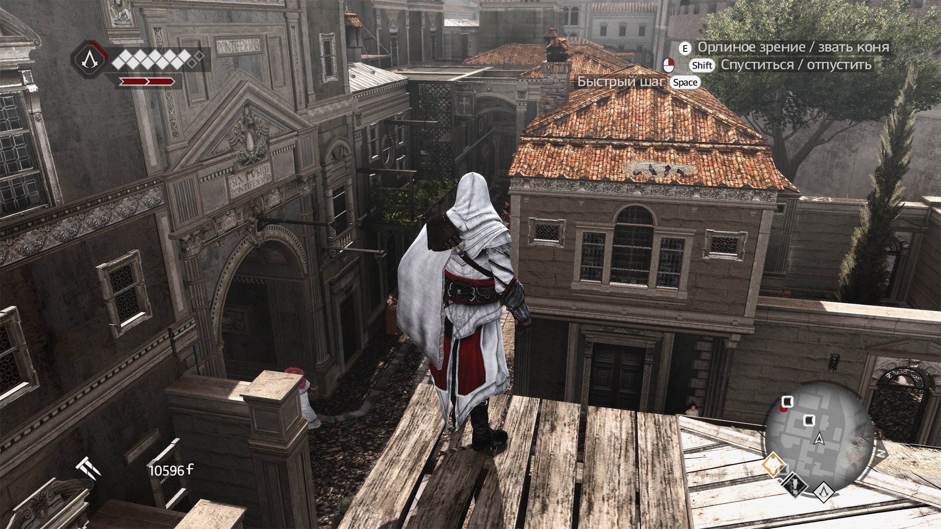 Brotherhood на русском. Assassin's Creed Brotherhood ремастер. Assassin's Creed 2 бразерхуд ремастер. Assassins Creed братство Remastered. Assassins Creed 2 ремастер.