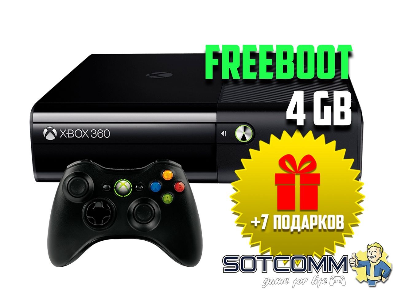 Storm freeboot. Фрибут Xbox 360. Xbox 360 freeboot 4gb. Xbox 362 freeboot. Freeboot Xbox 360 плата.