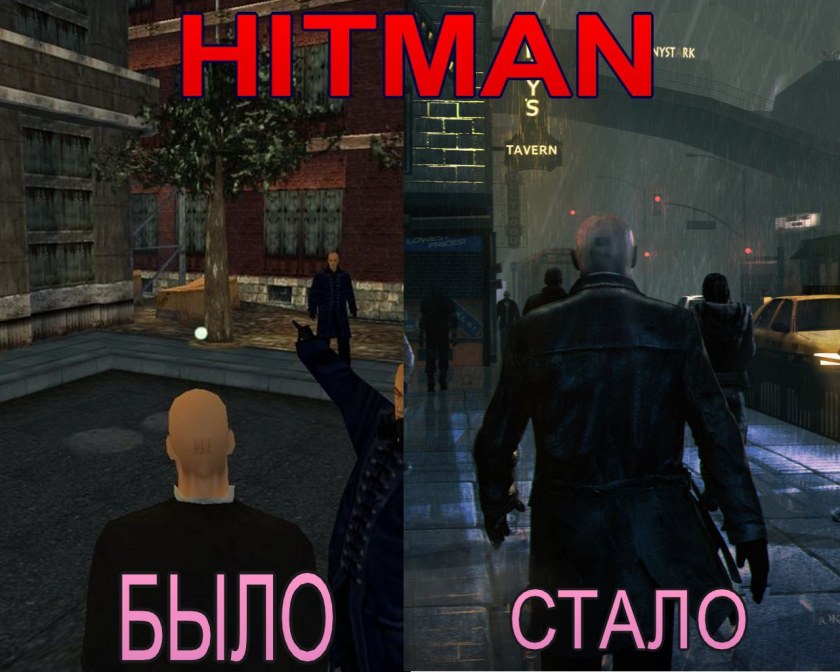 Игра Эволюция на комп