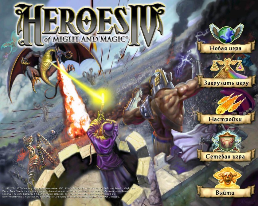 Игра heroes of might and magic (67 фото)