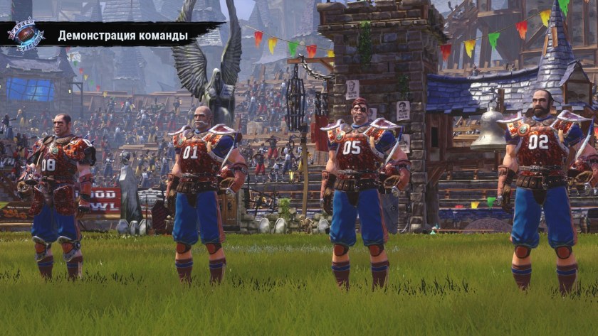 Blood Bowl Xbox 360
