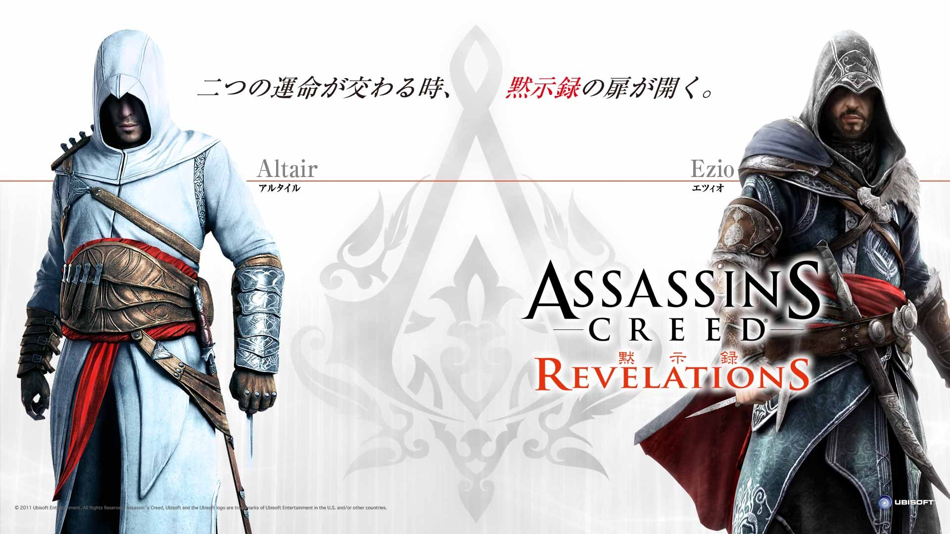 Assassin’s Creed: Revelations – 2011. Assassin's Creed Revelations обои. Знамя ассасинов. Assassins Creed Альтаир.