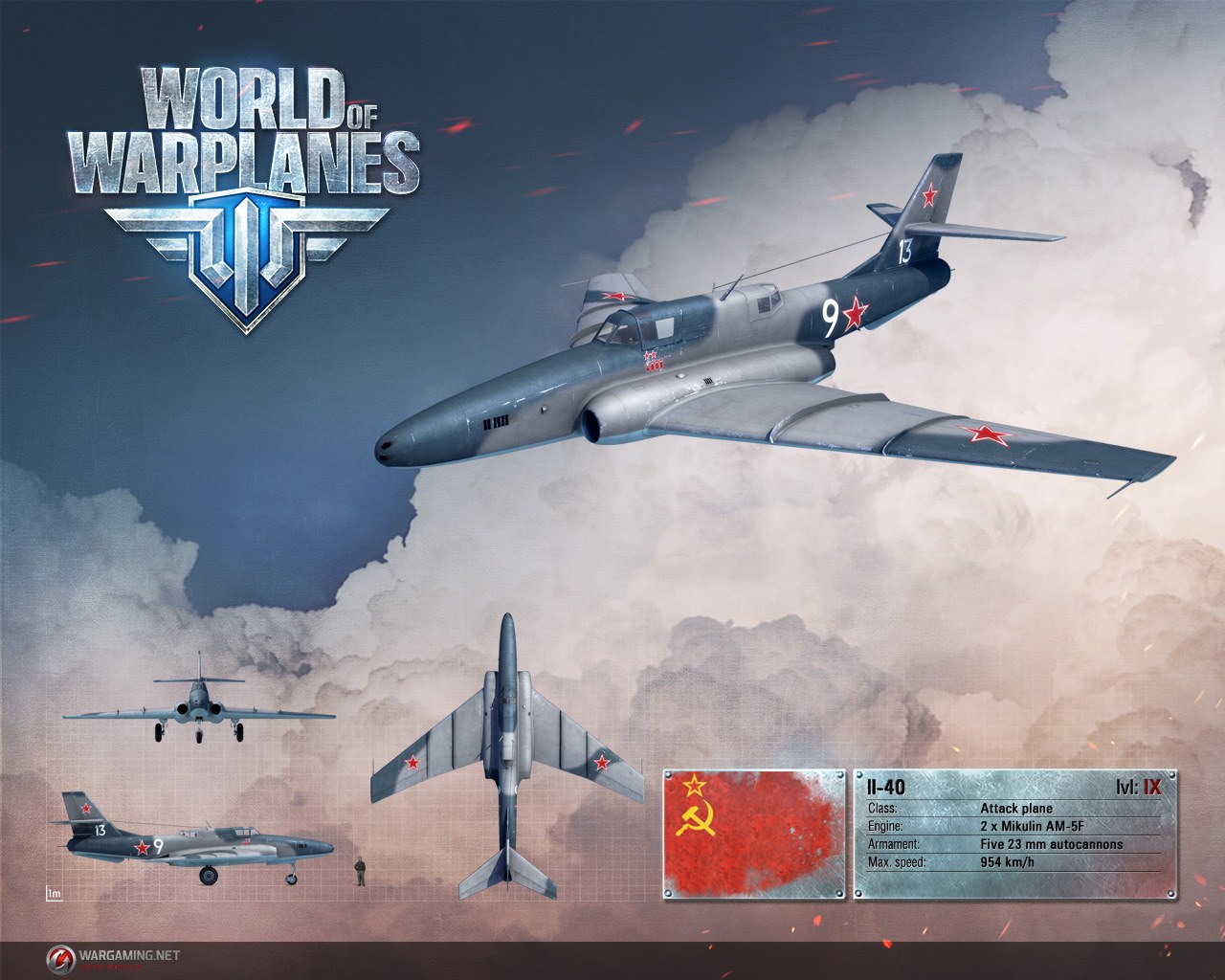 Самолеты world of warplanes